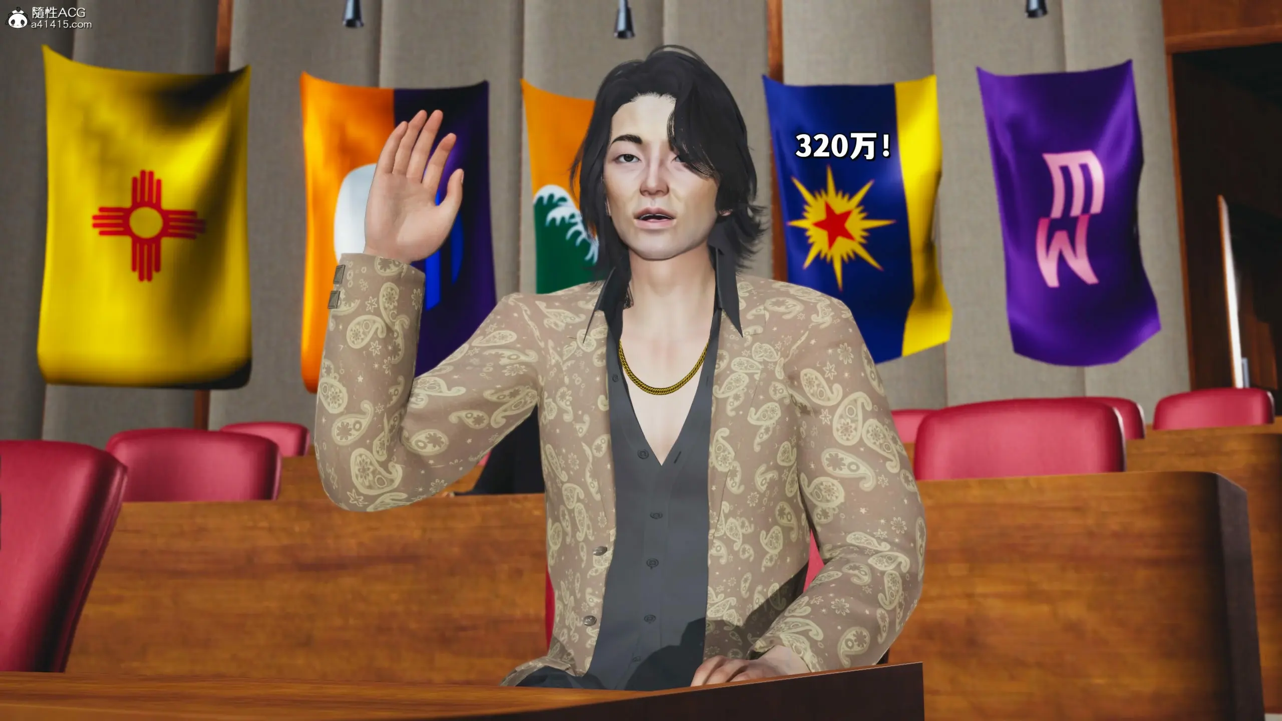 第98页