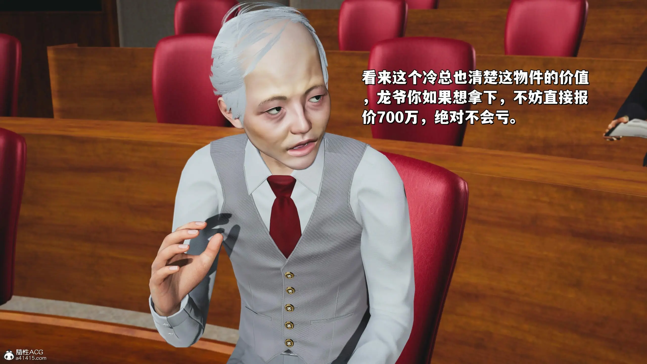 第100页