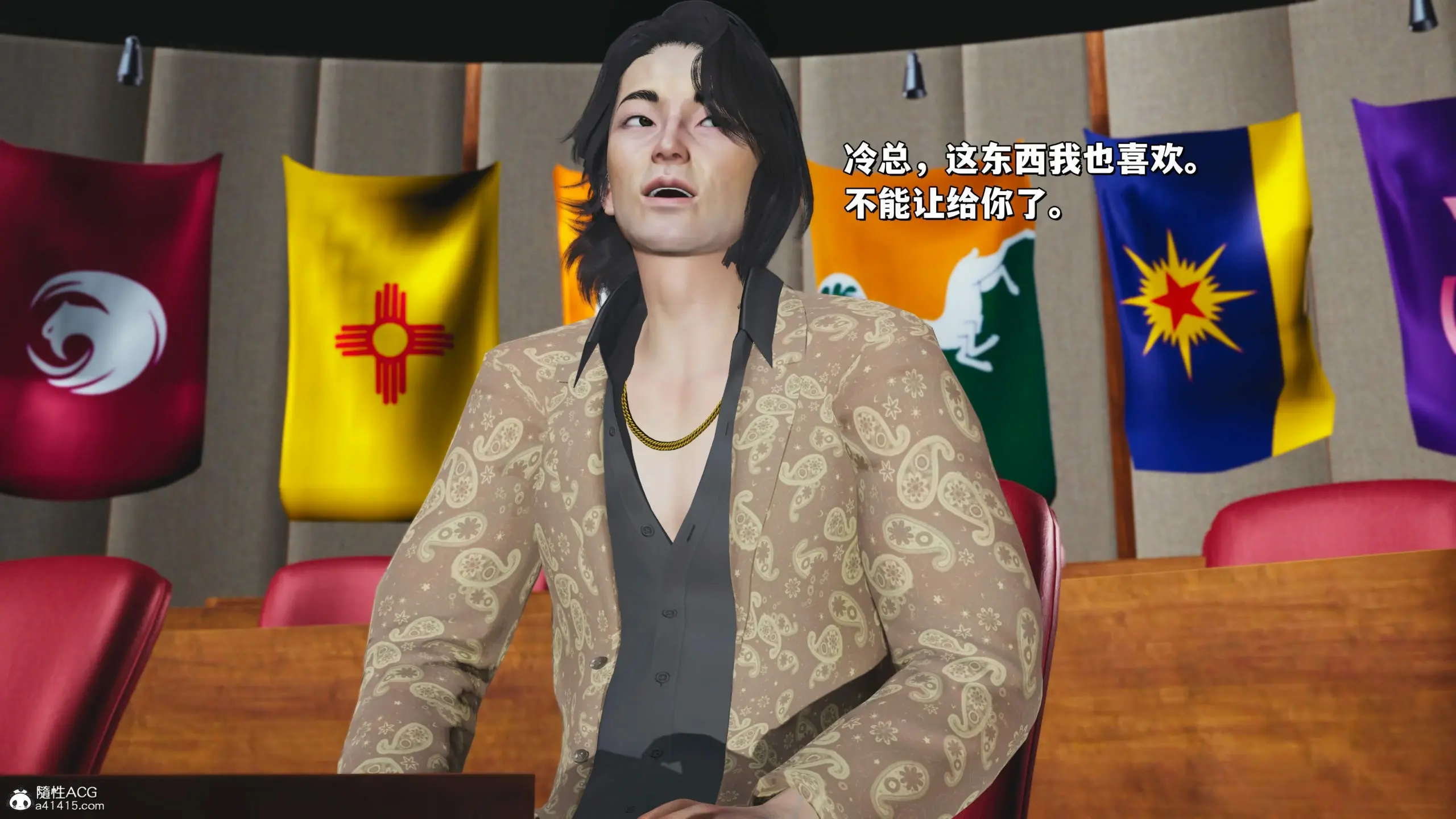 第104页