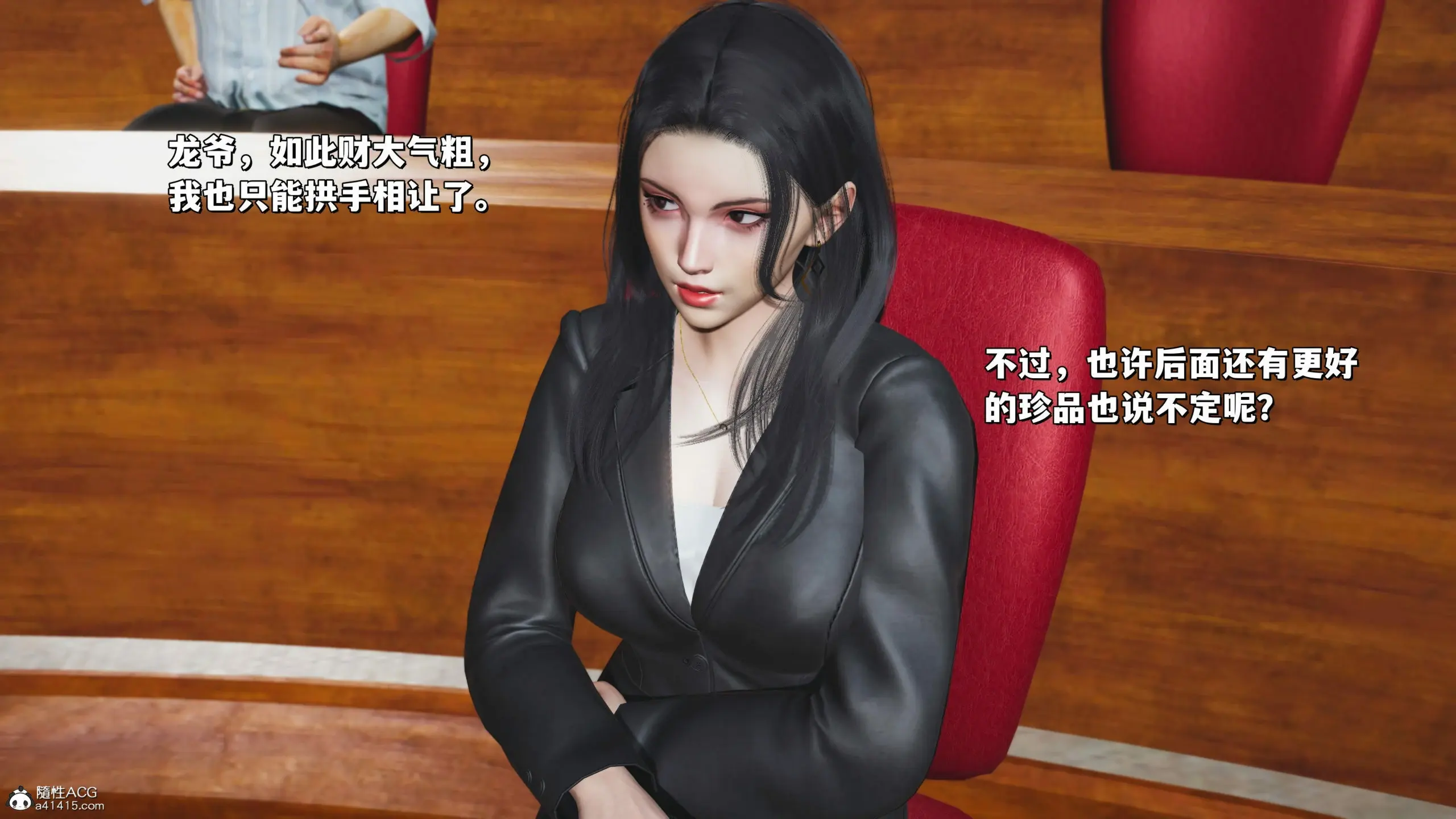 第105页