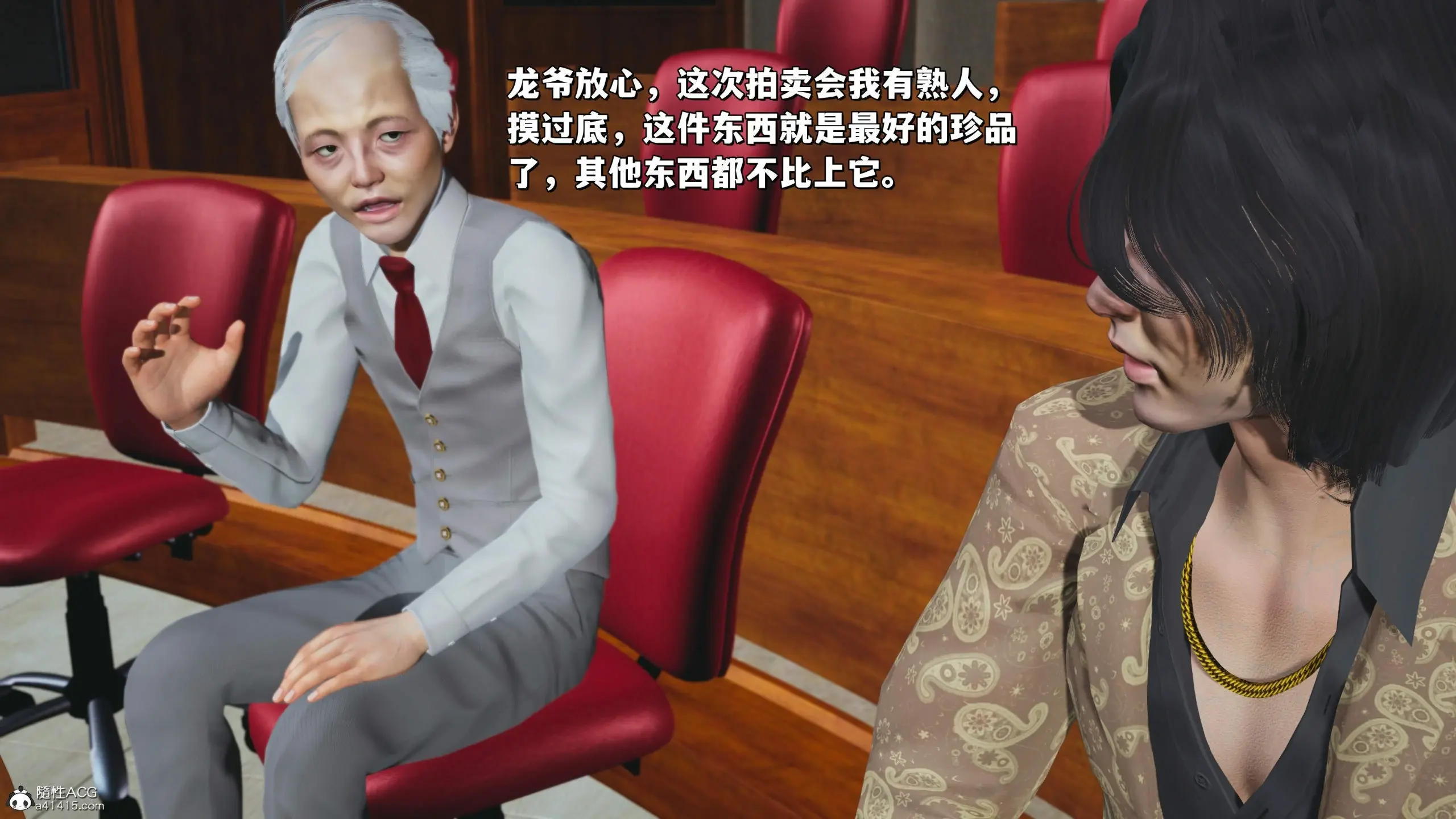 第107页