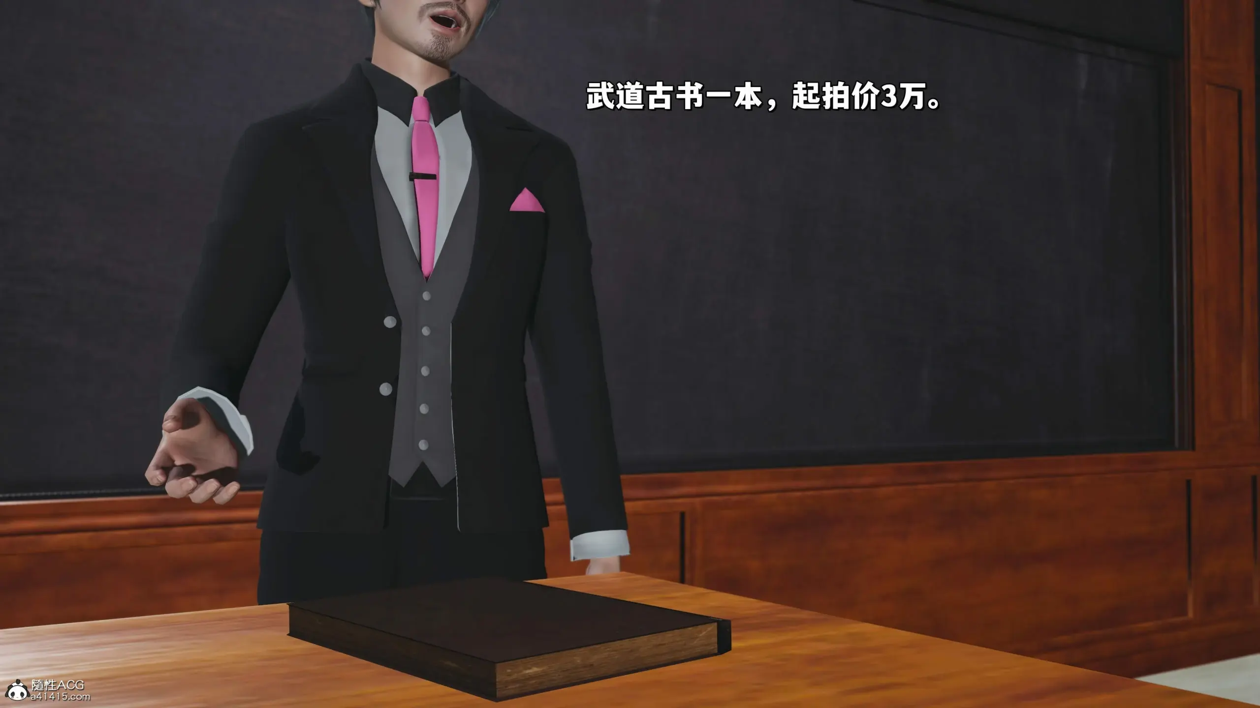 第109页