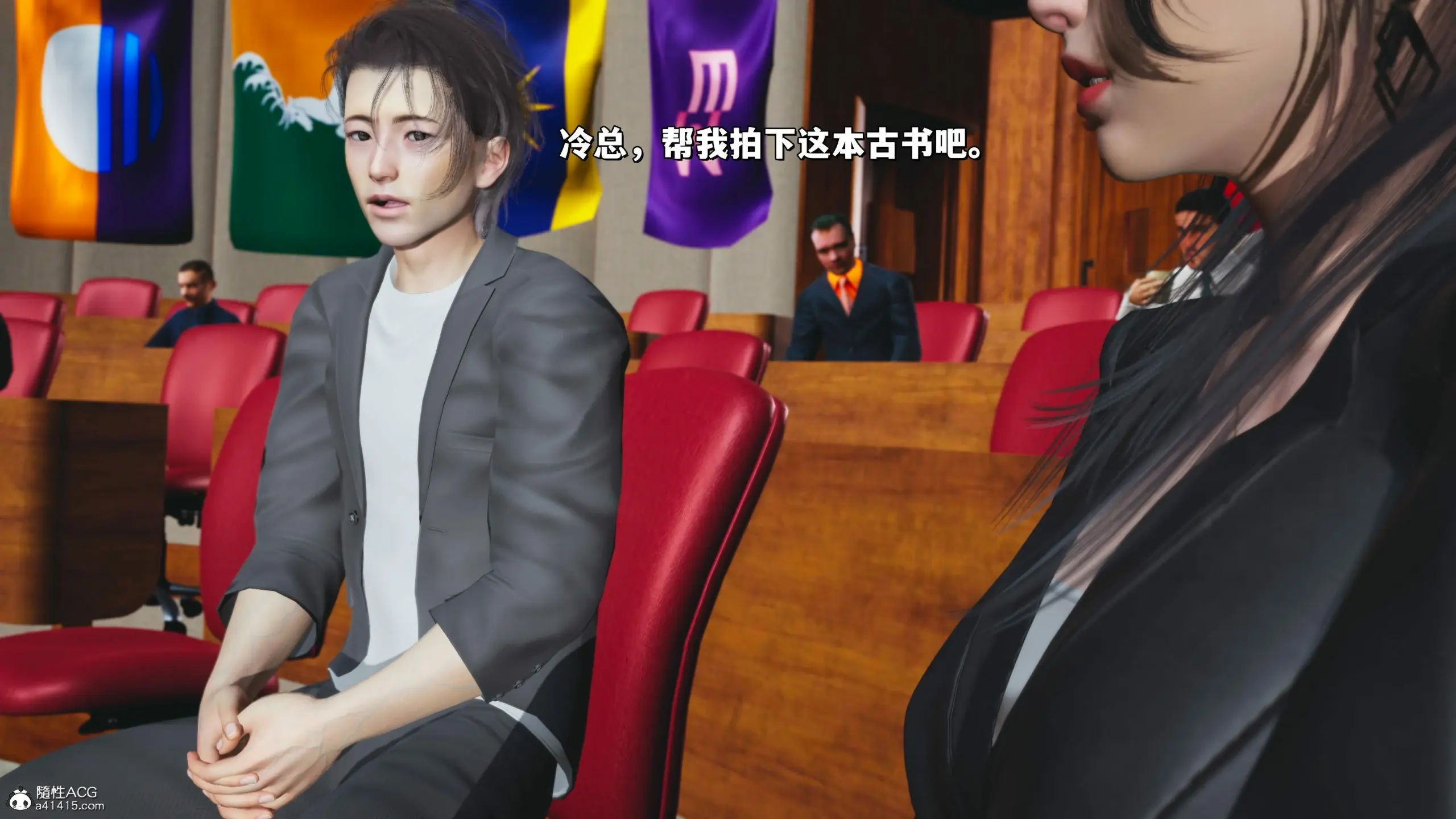 第113页