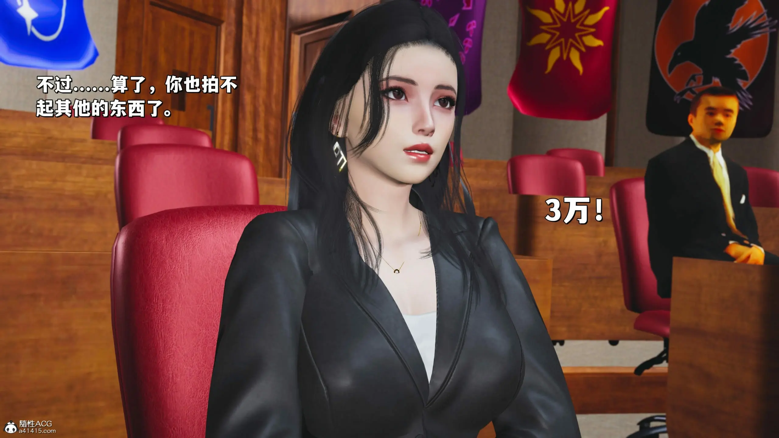 第115页
