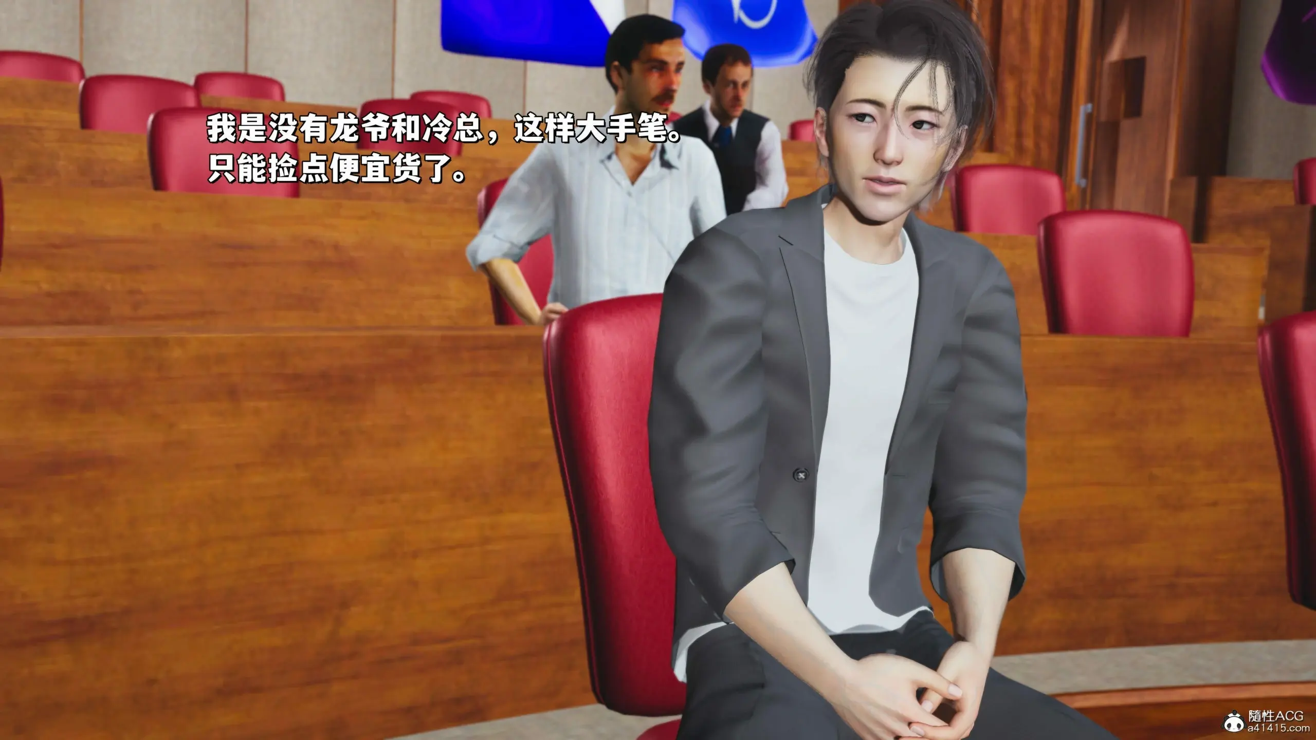 第118页