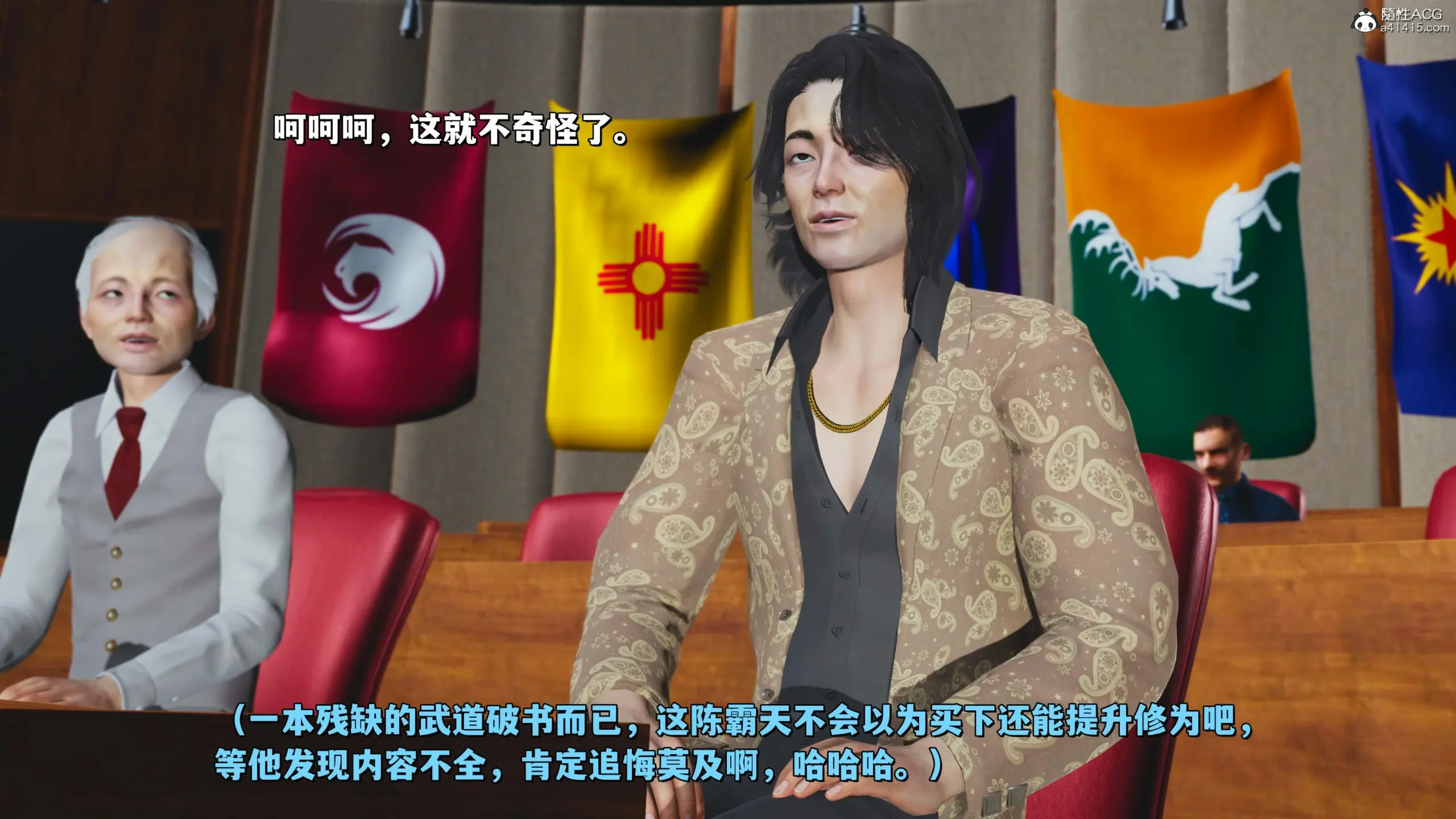第119页