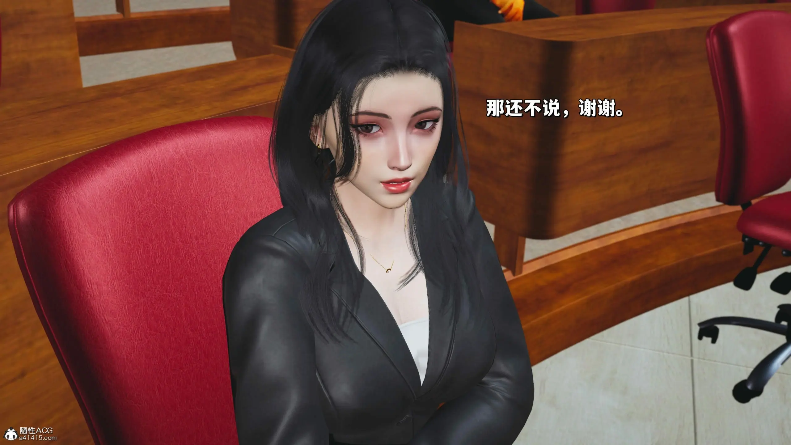 第123页