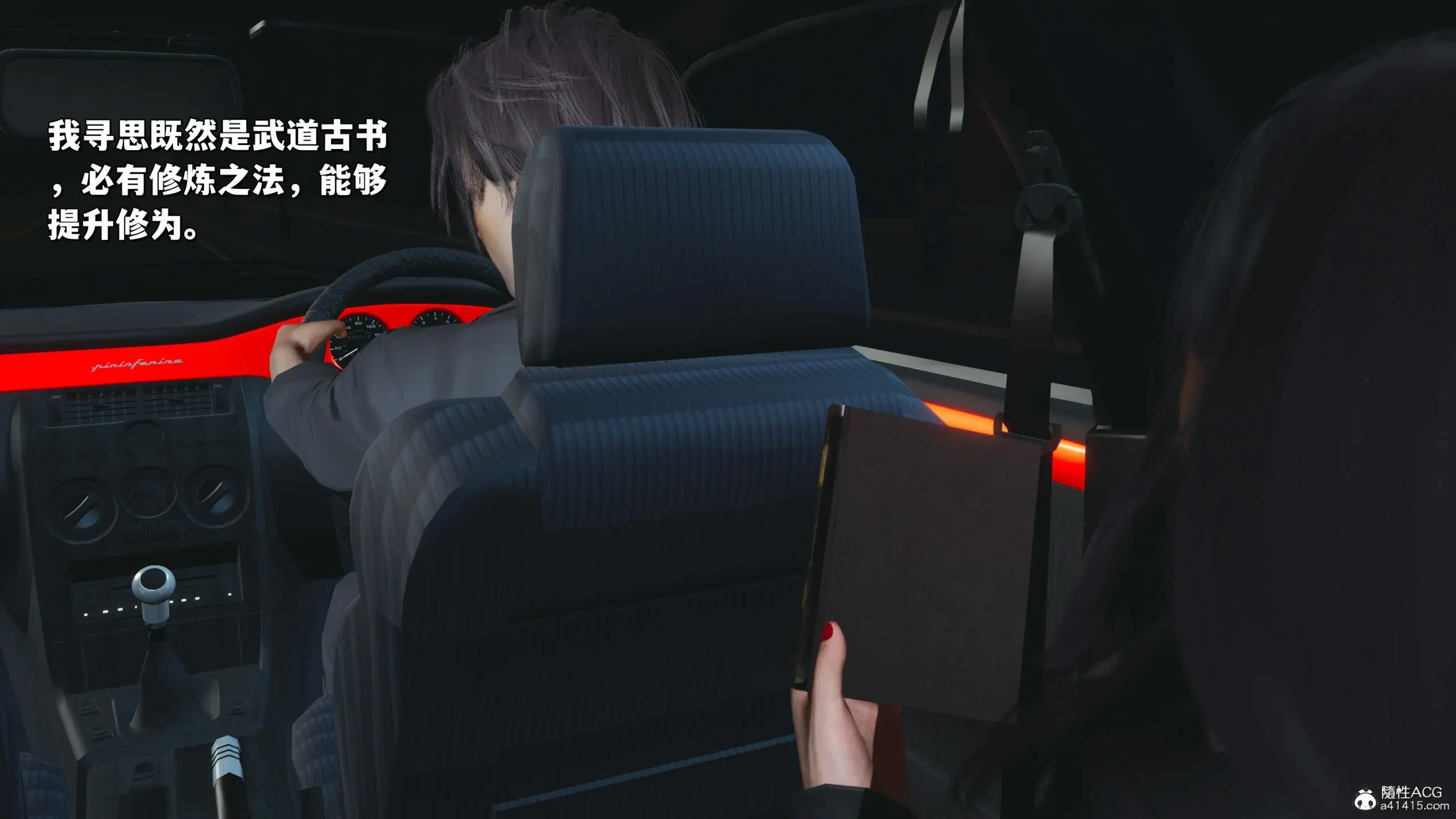 第127页