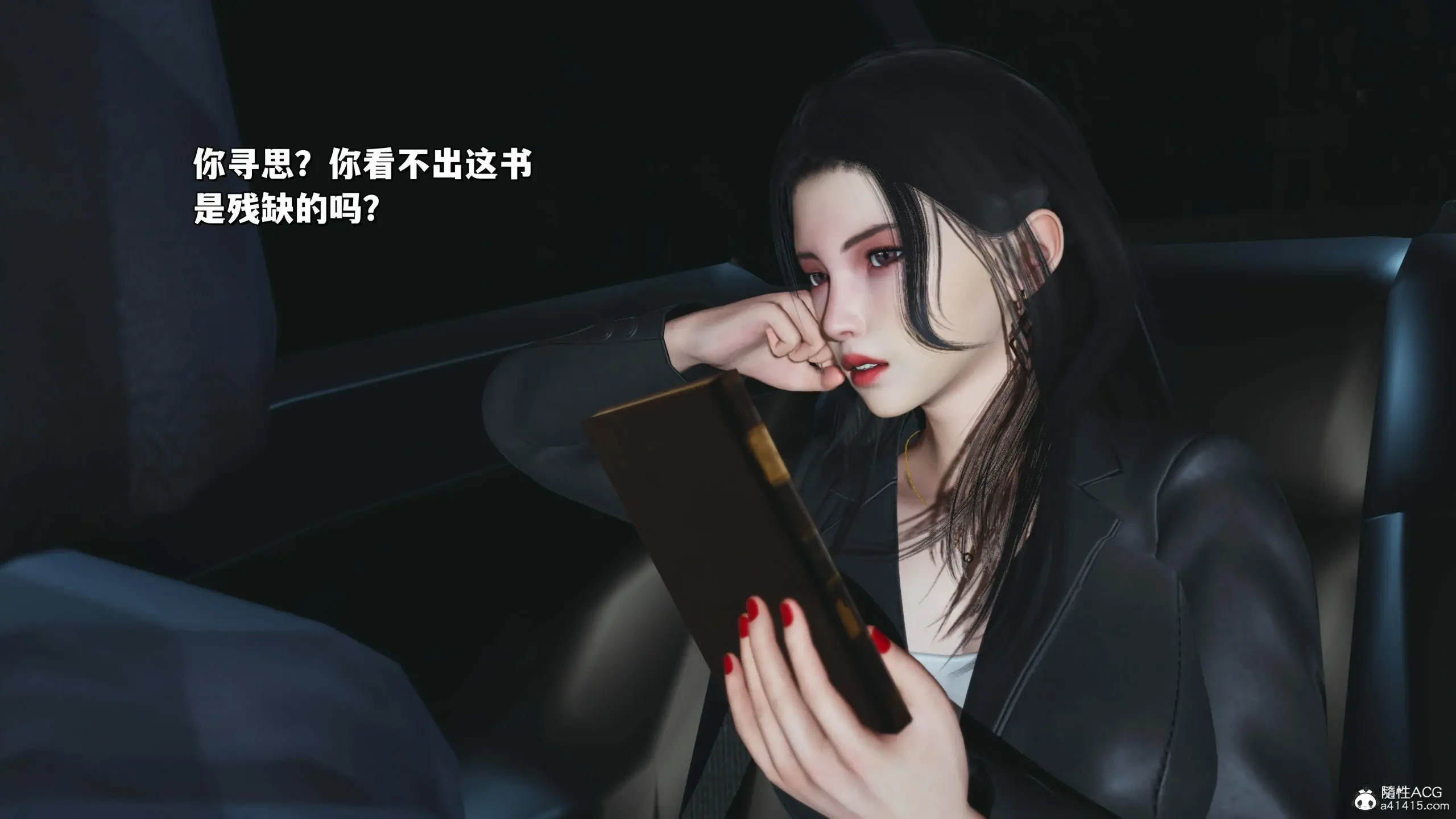 第128页
