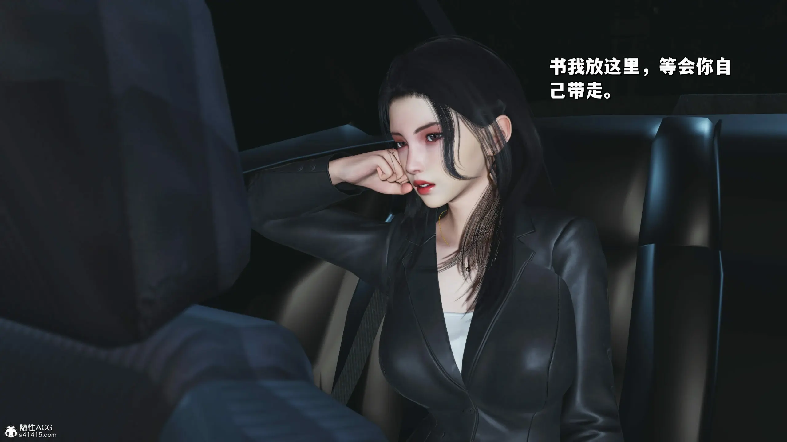 第131页