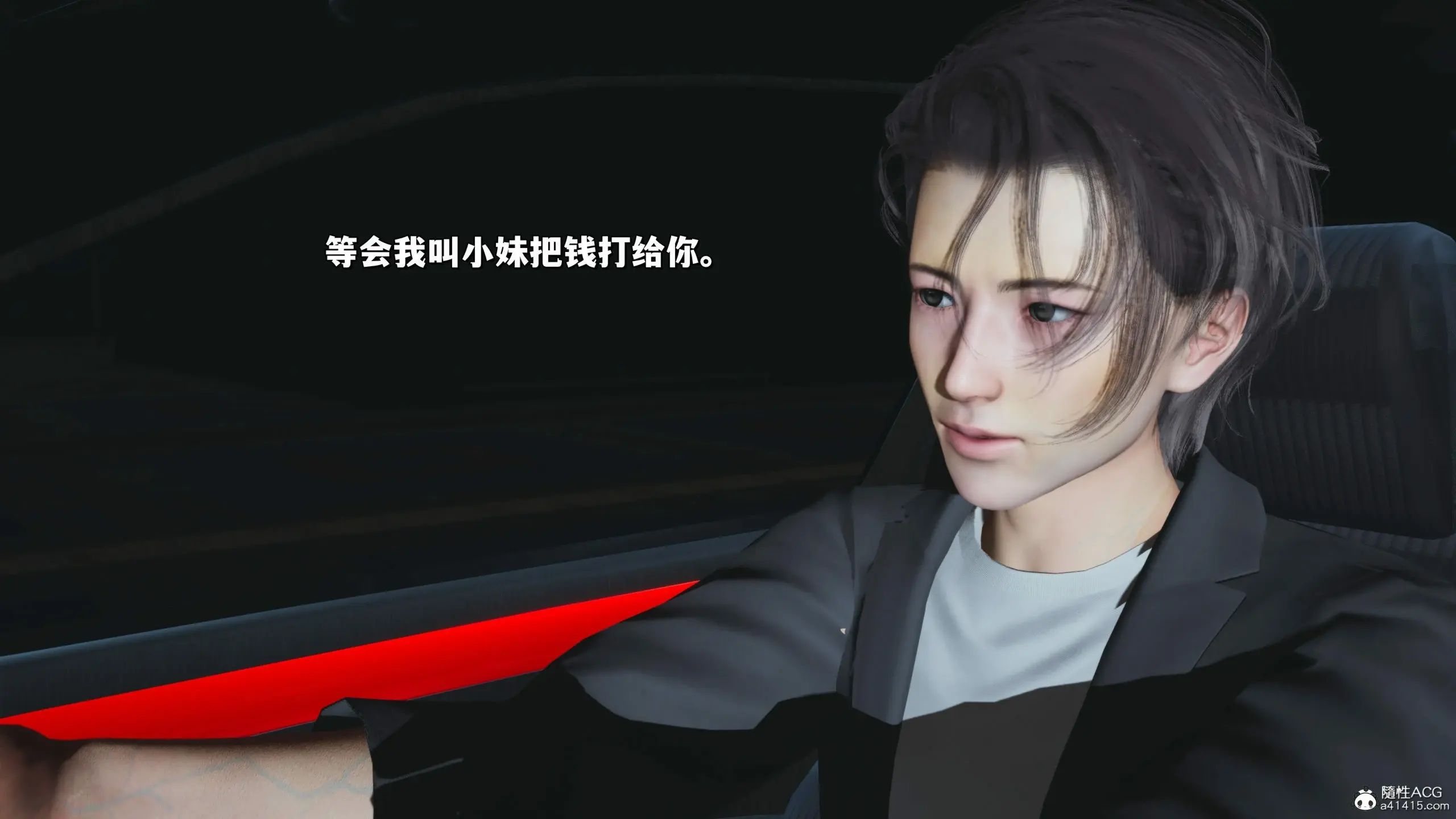 第132页