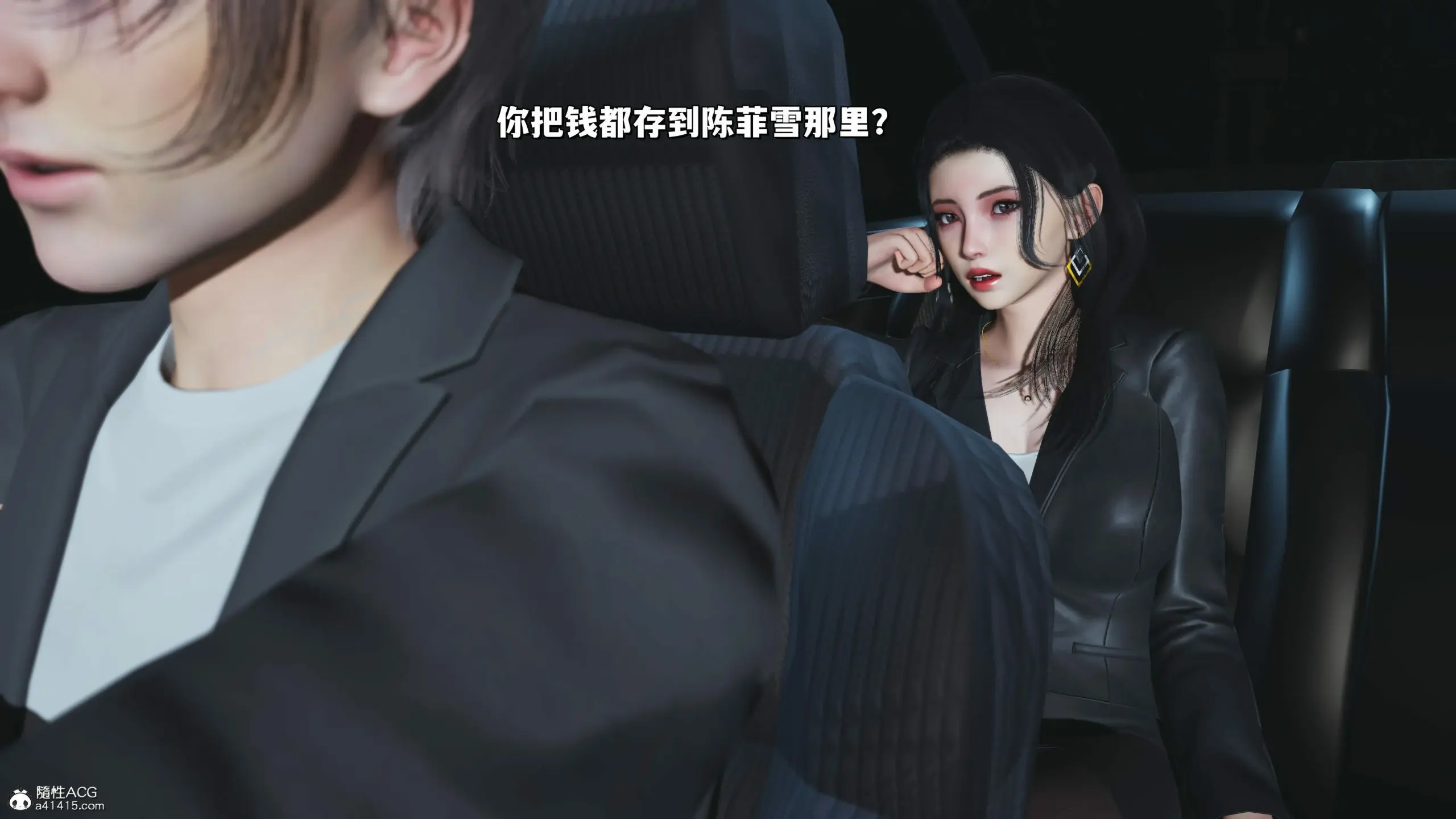 第133页