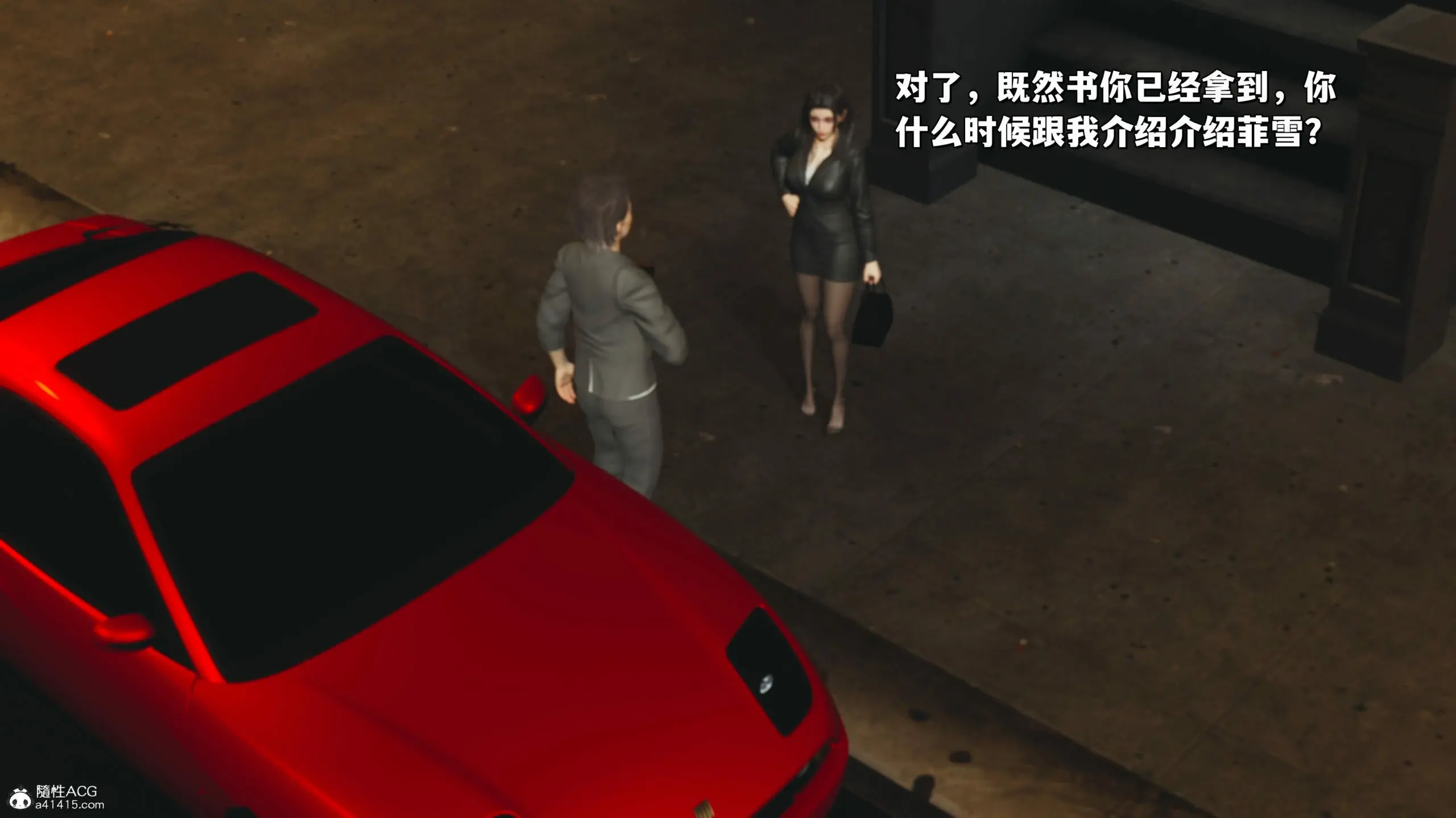 第137页