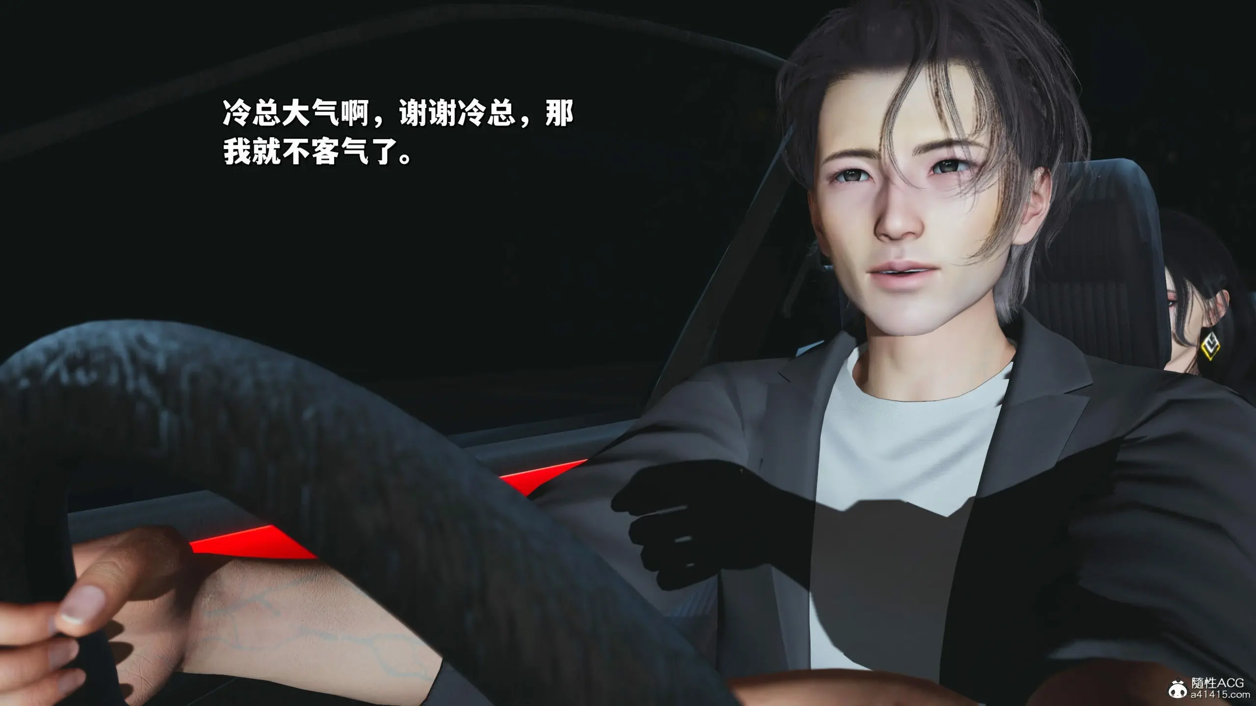 第136页