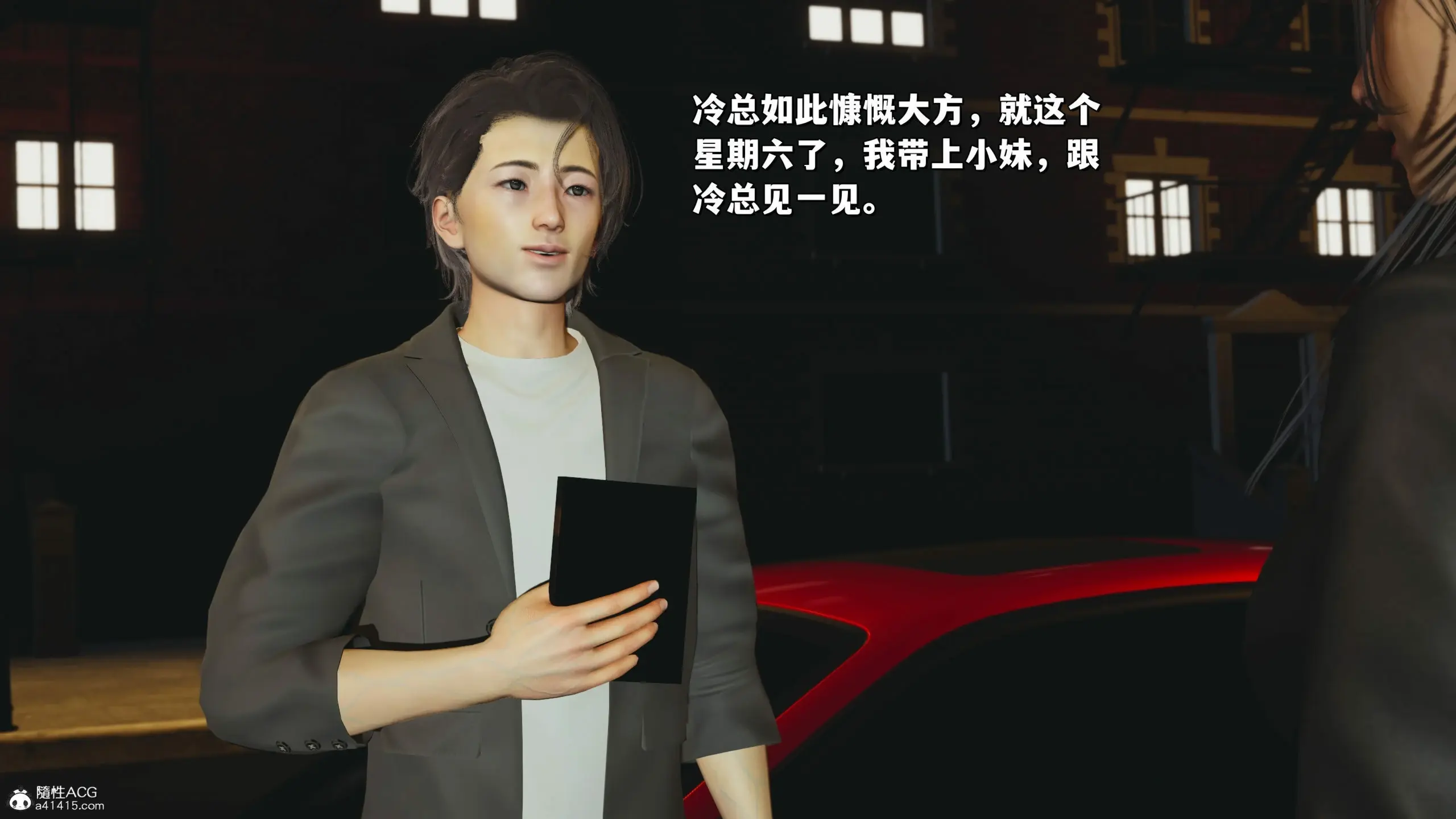 第138页