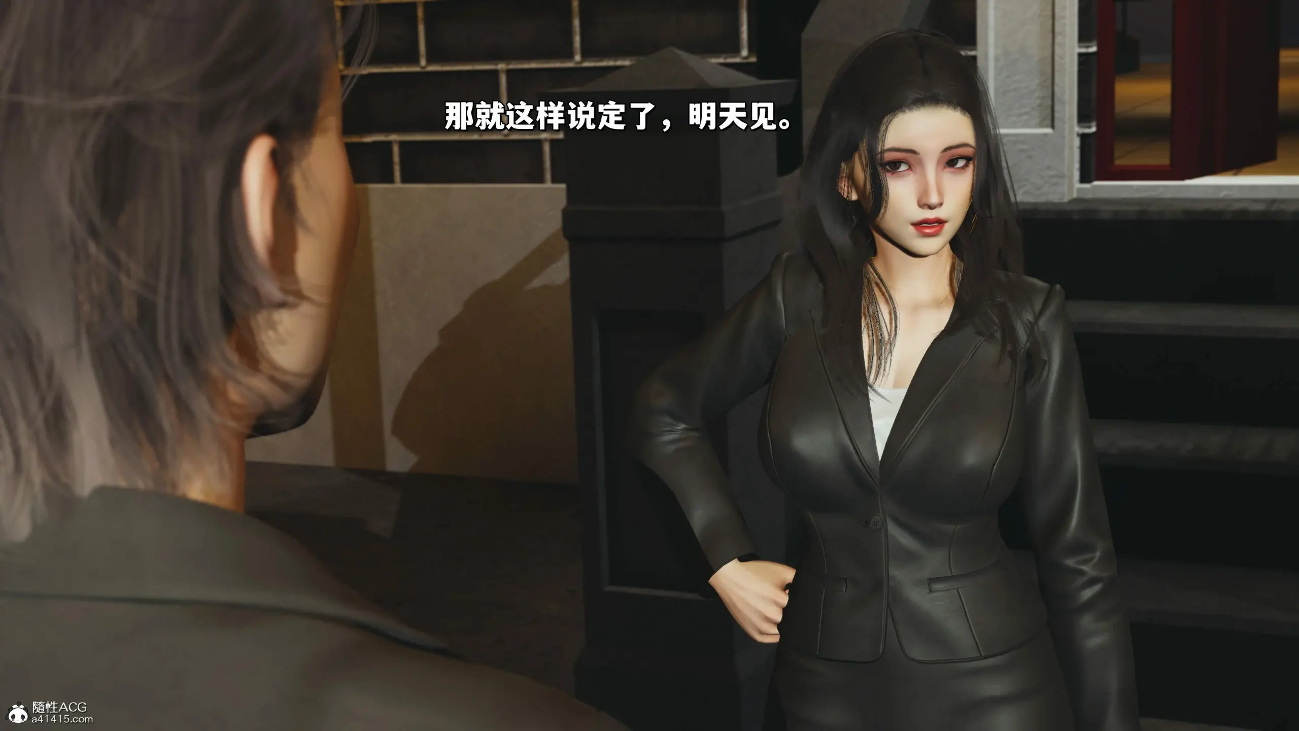 第139页