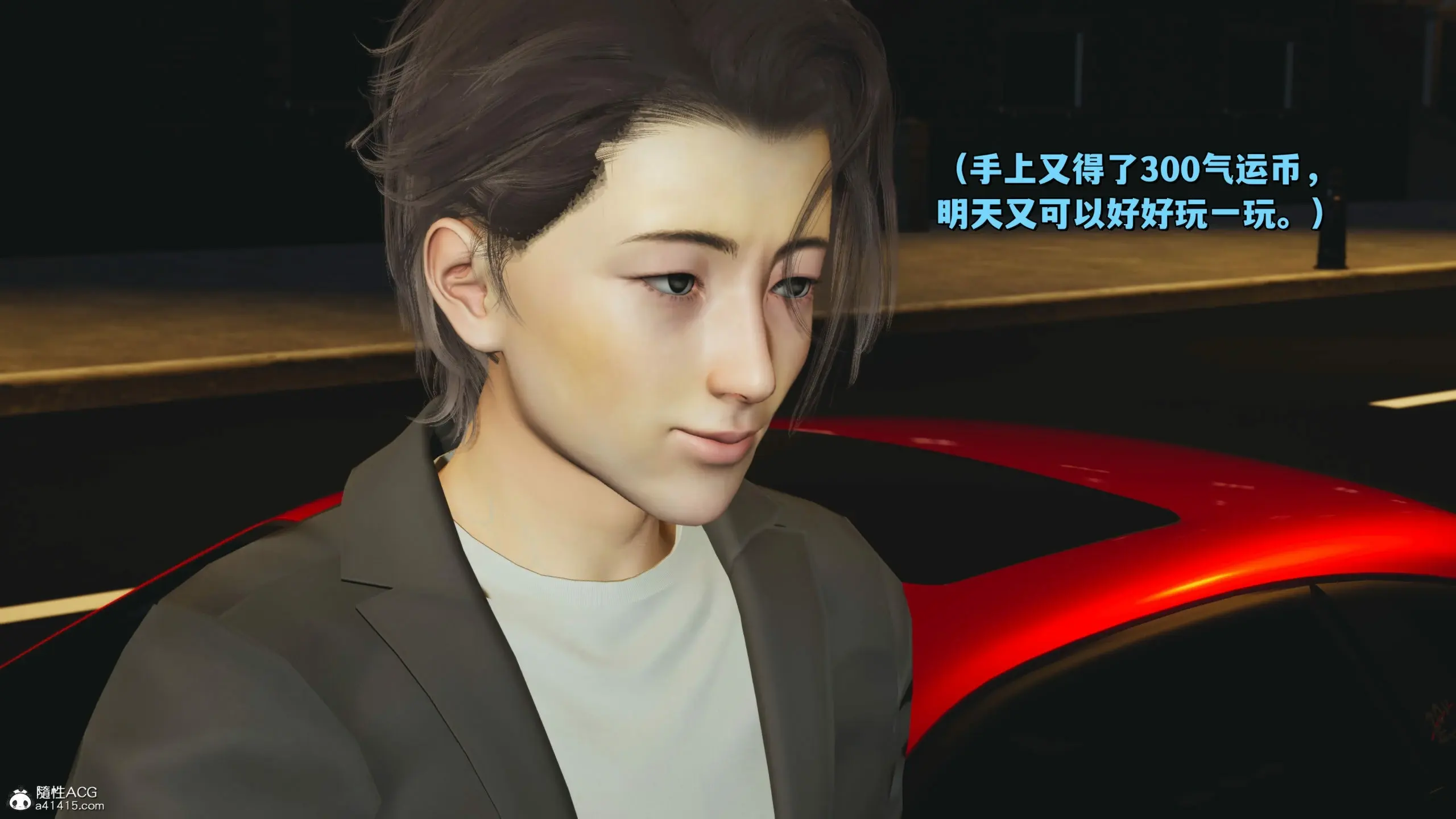 第141页
