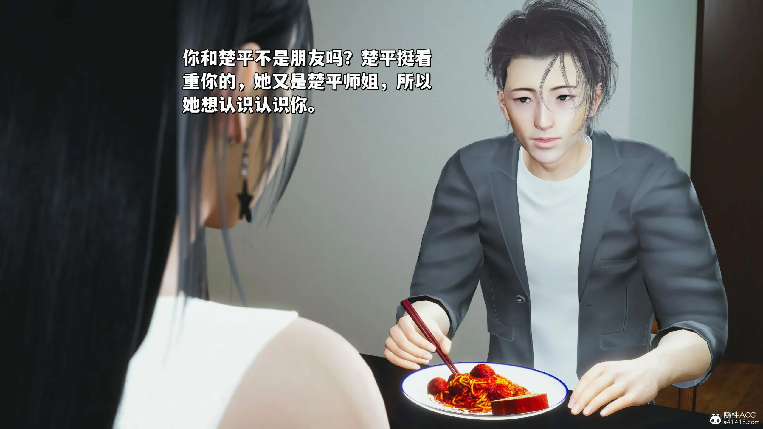 第145页
