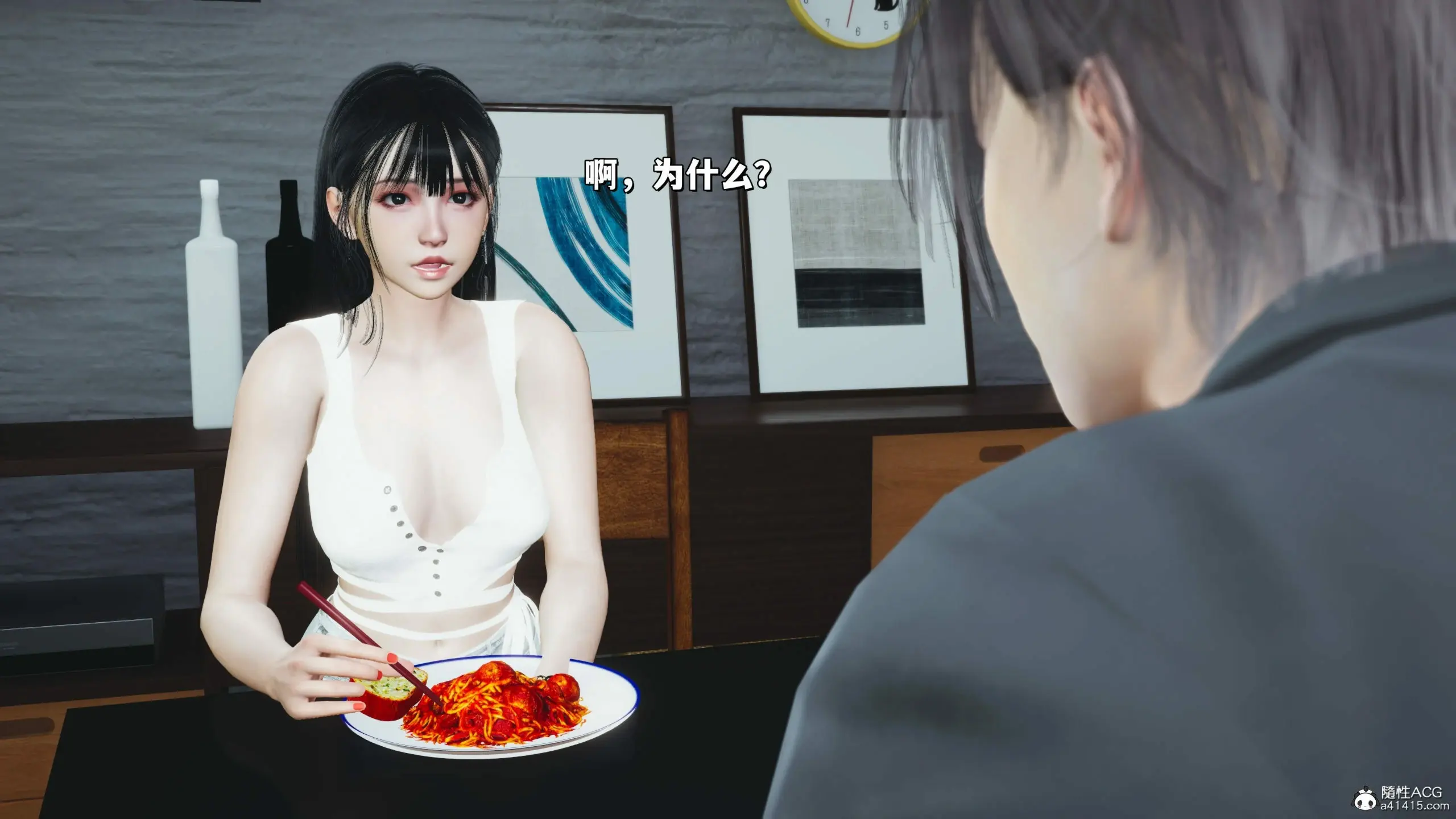 第144页