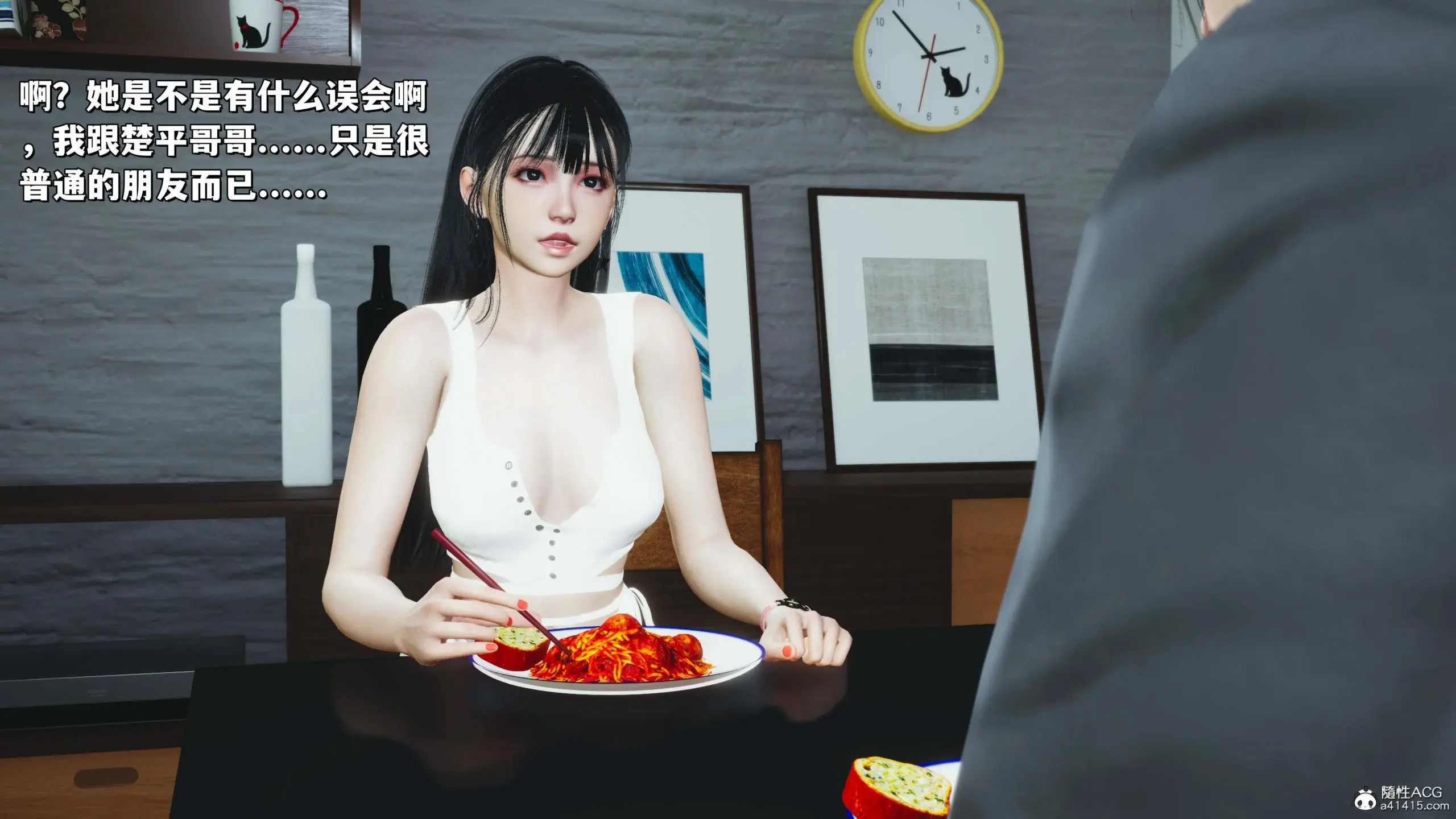 第146页