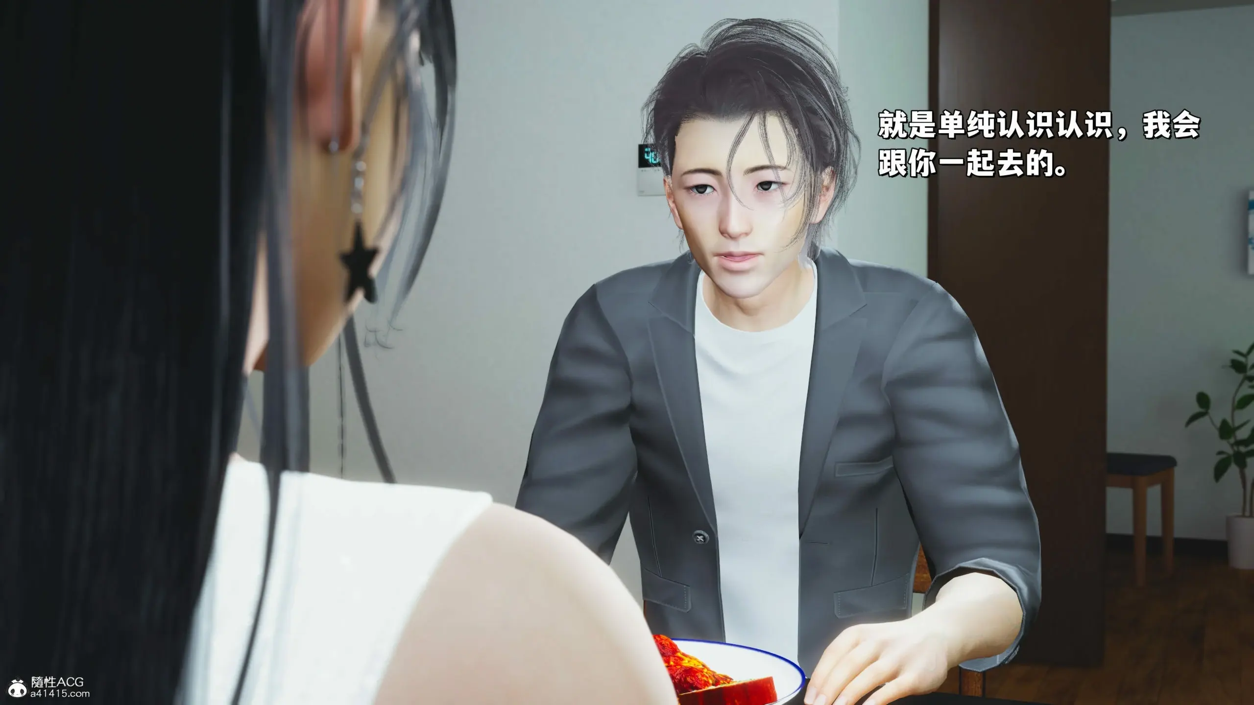 第148页
