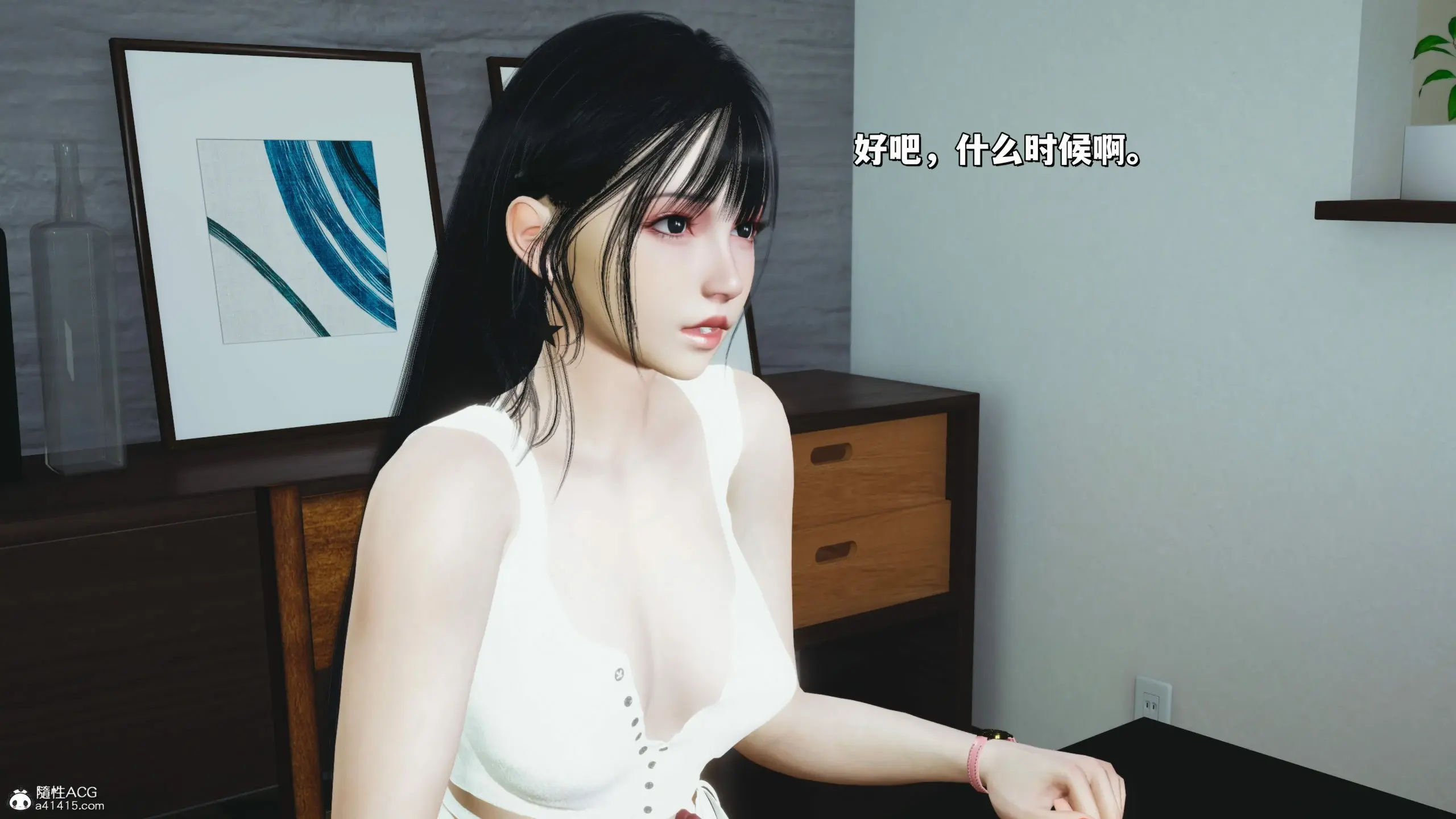 第149页