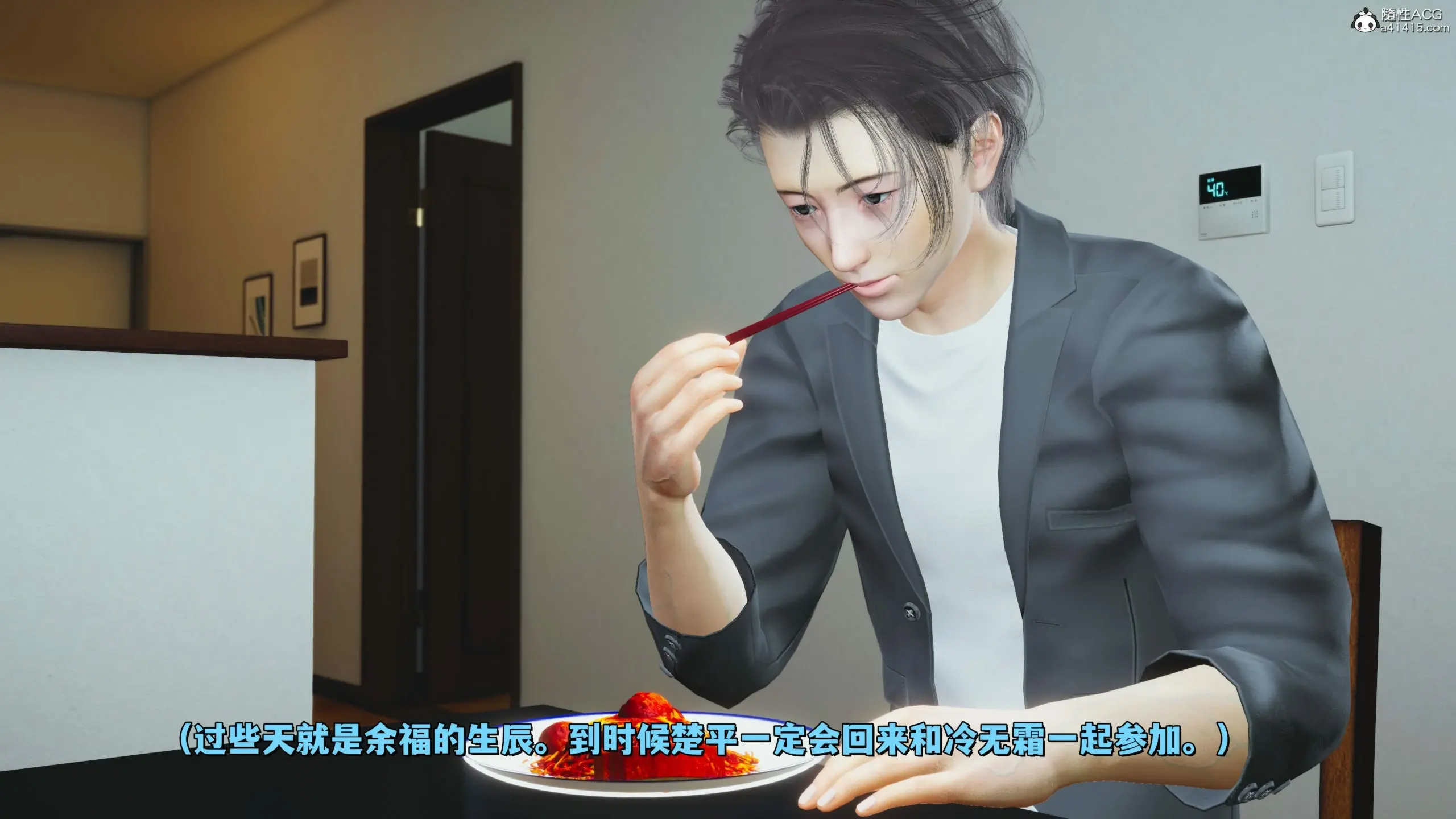 第152页