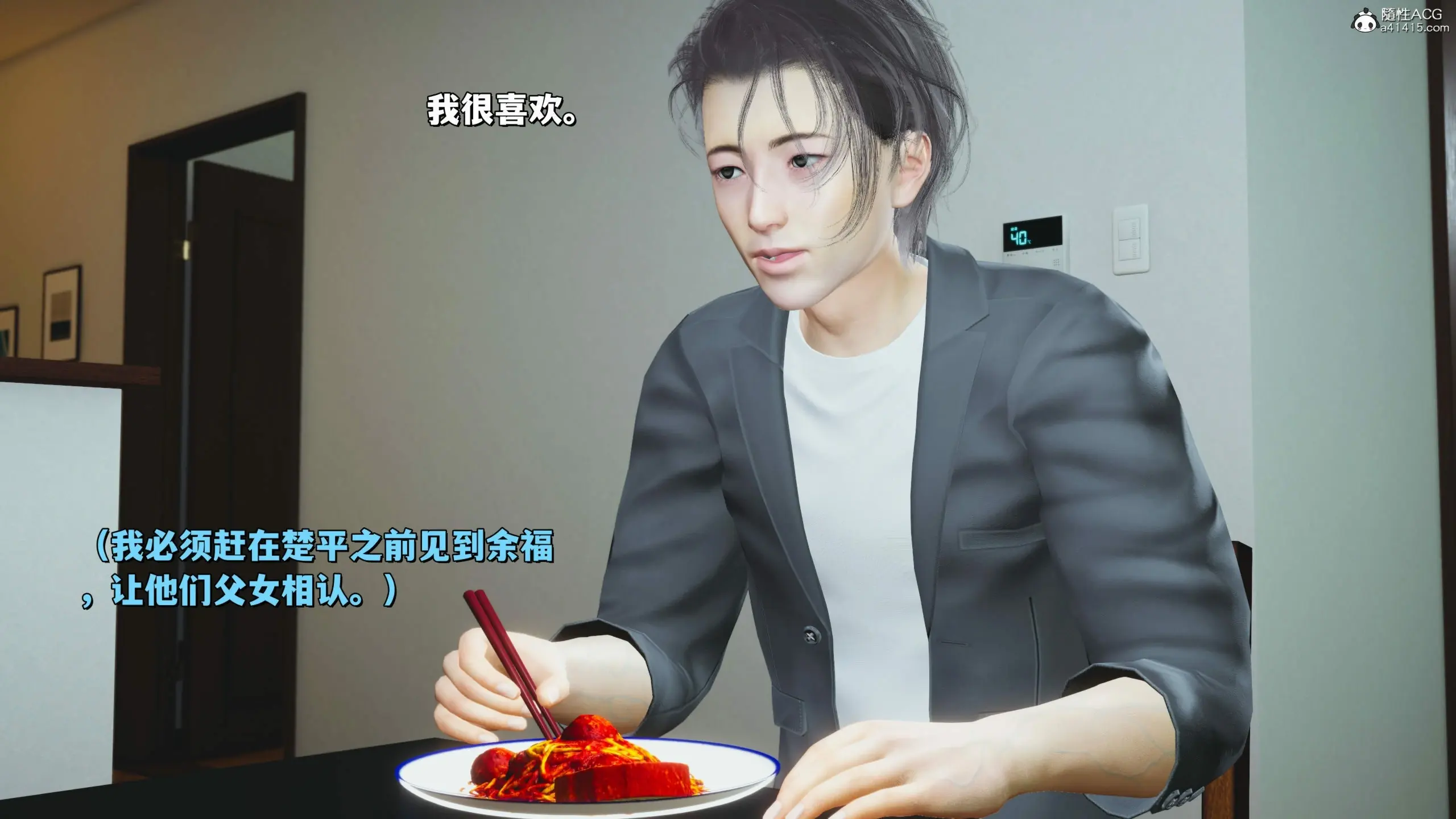 第154页