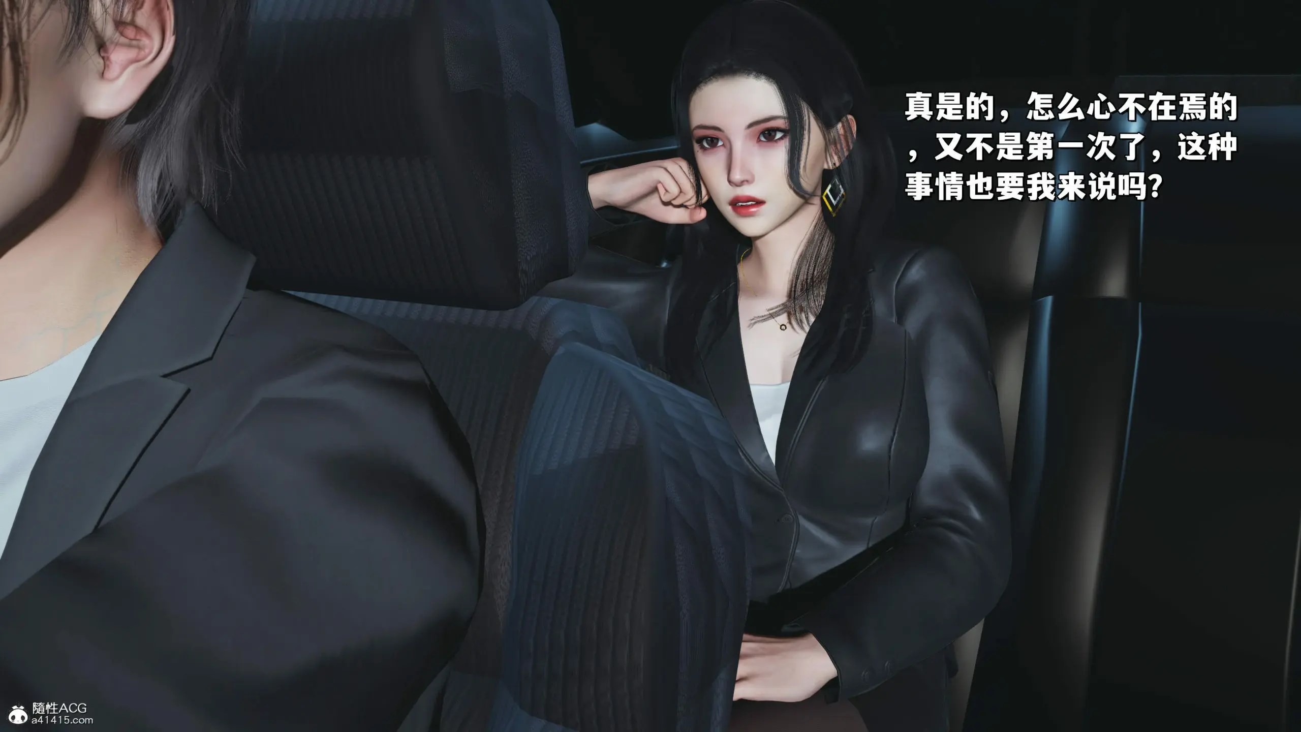 第157页