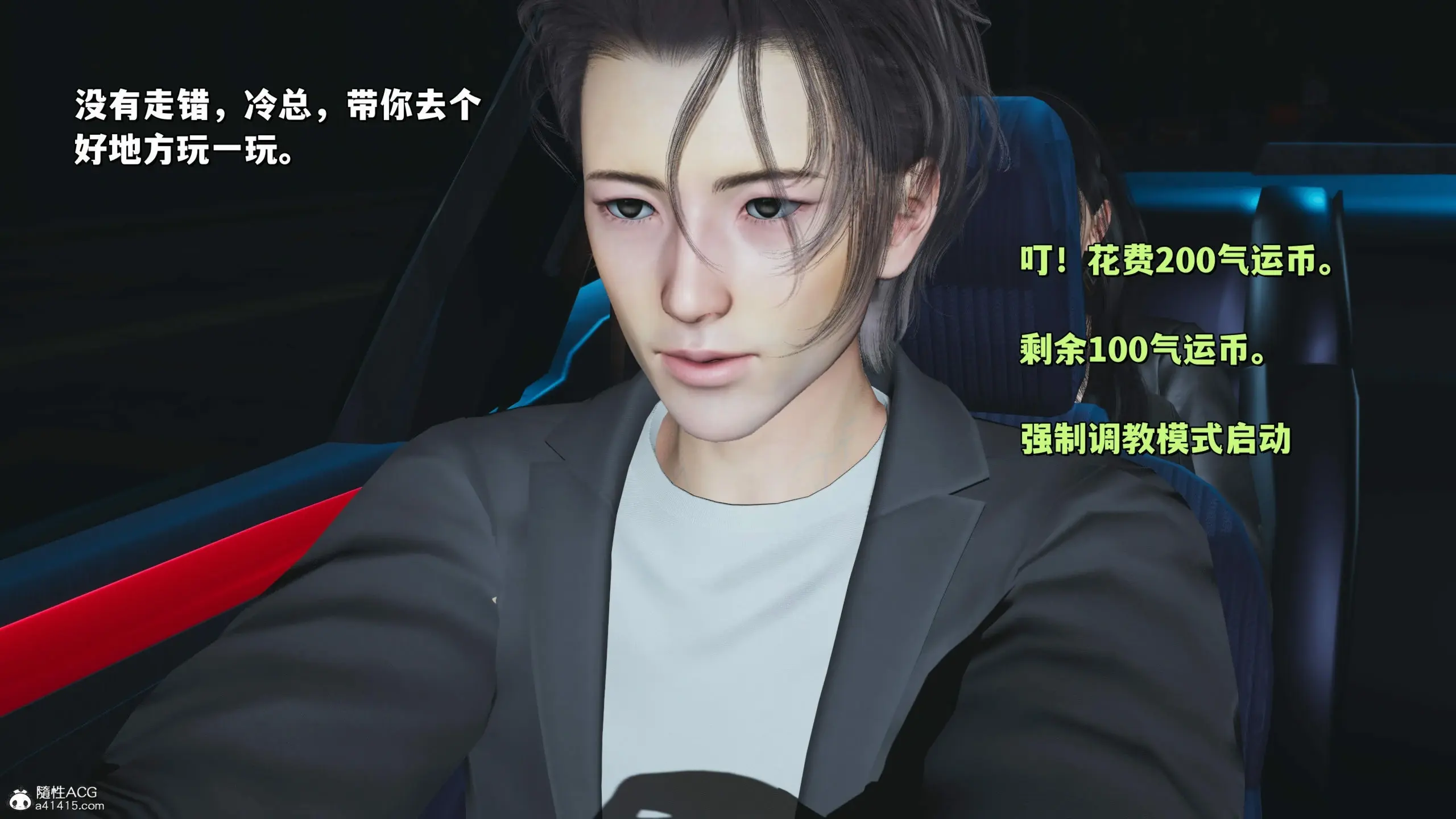 第158页