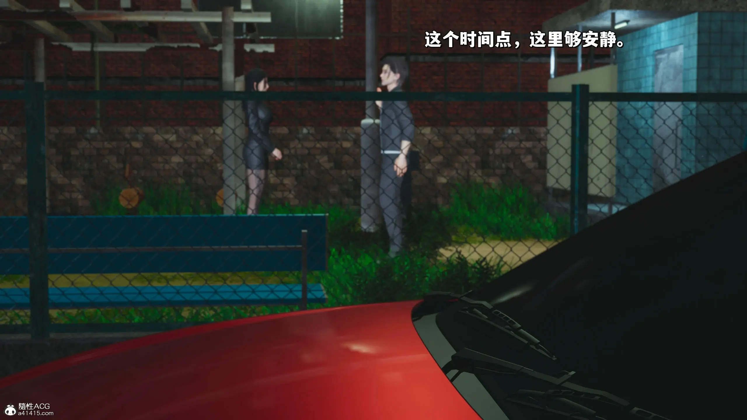 第3页