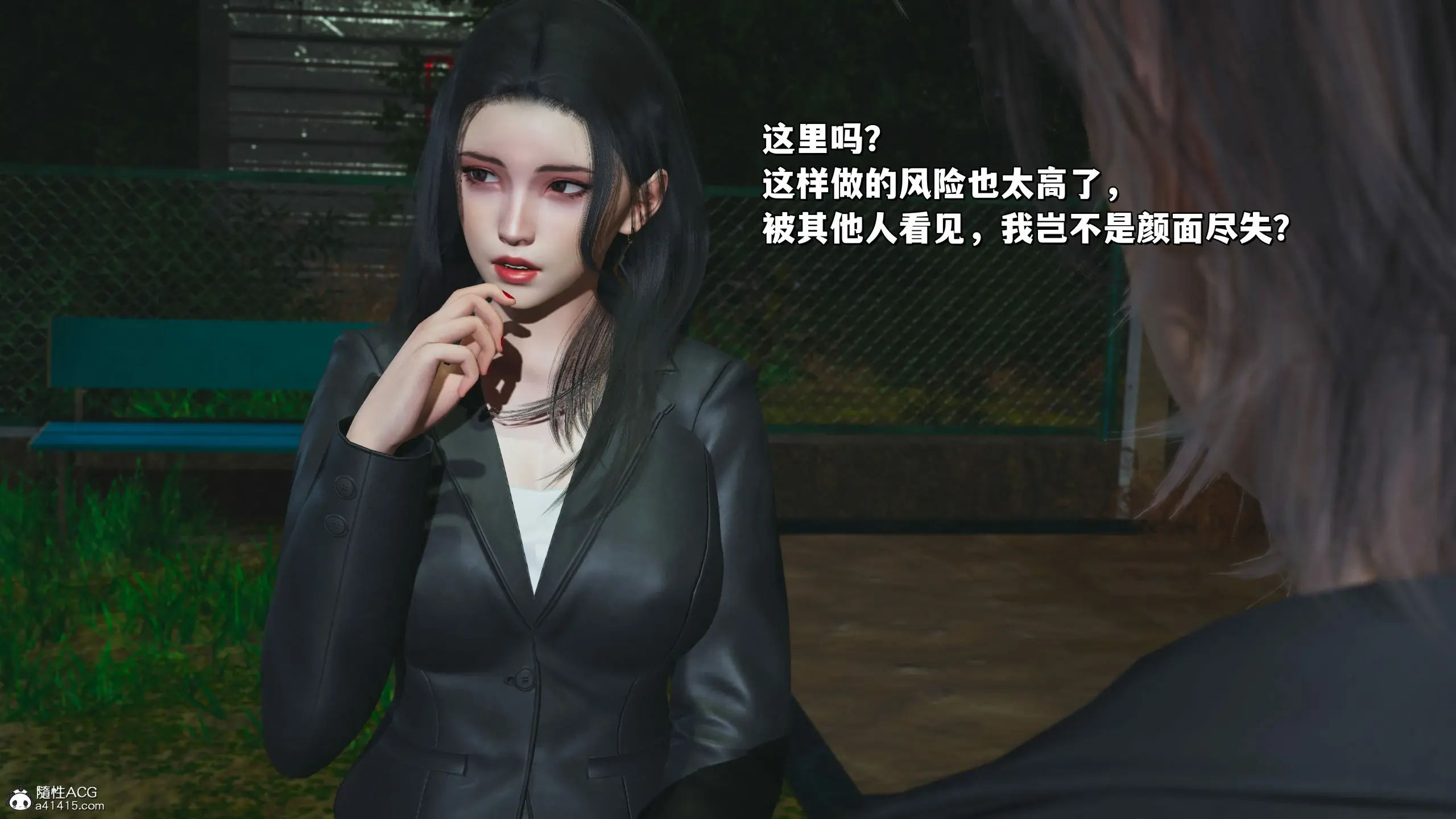 第7页