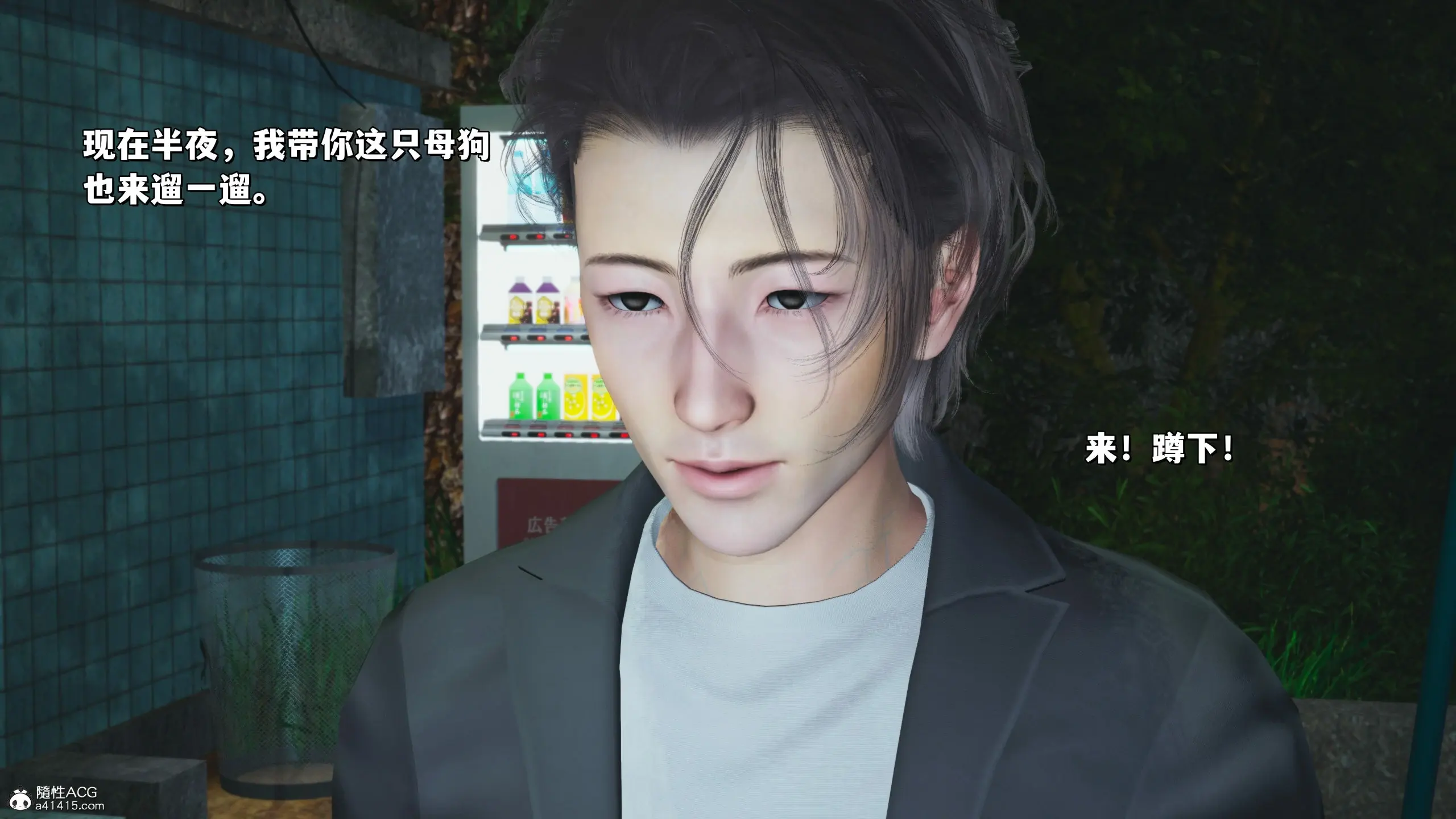 第20页