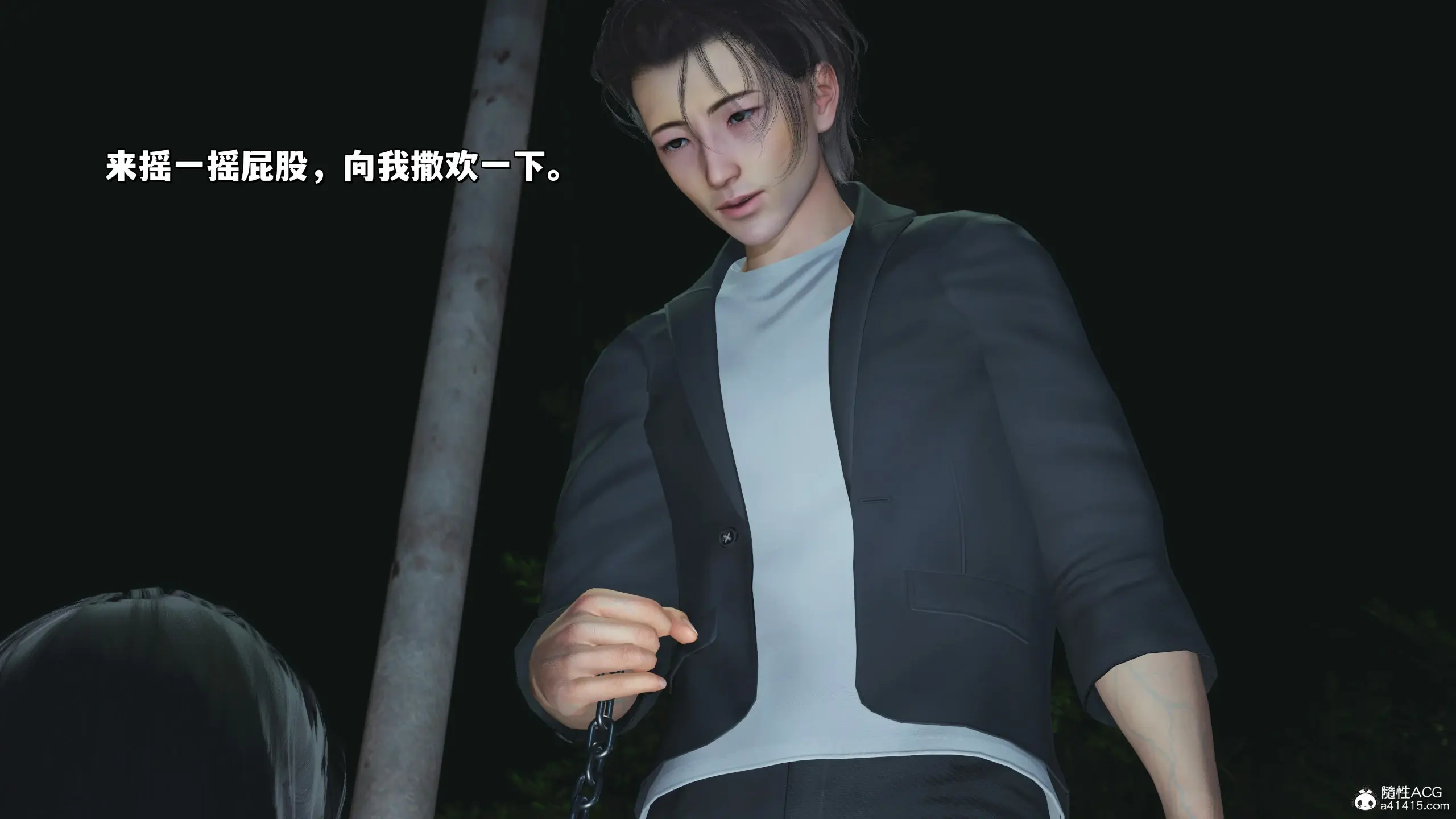第27页