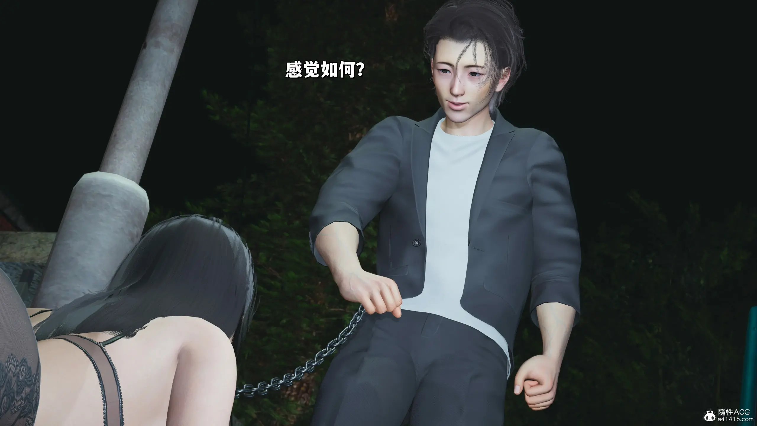 第42页