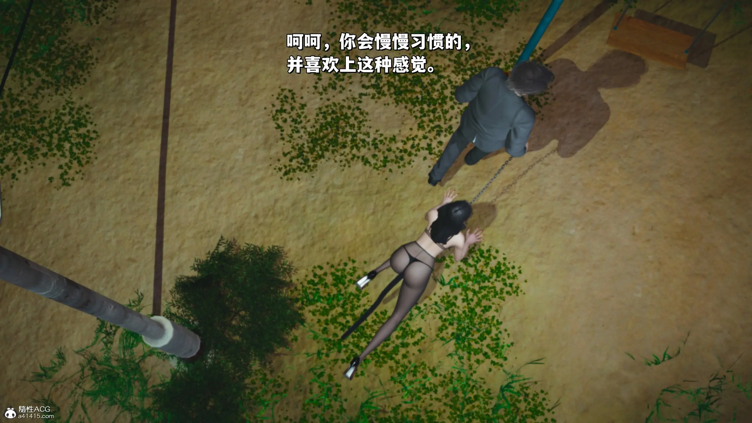第44页