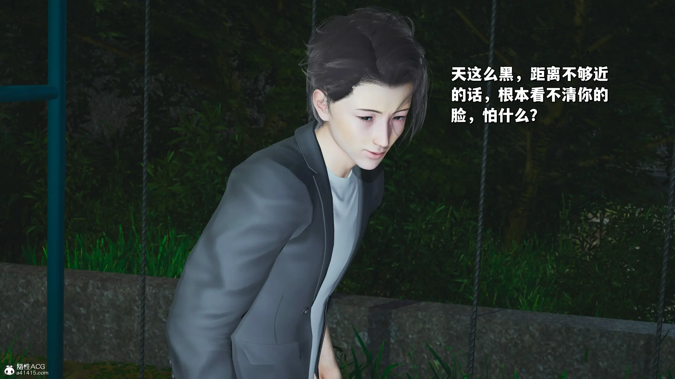 第46页