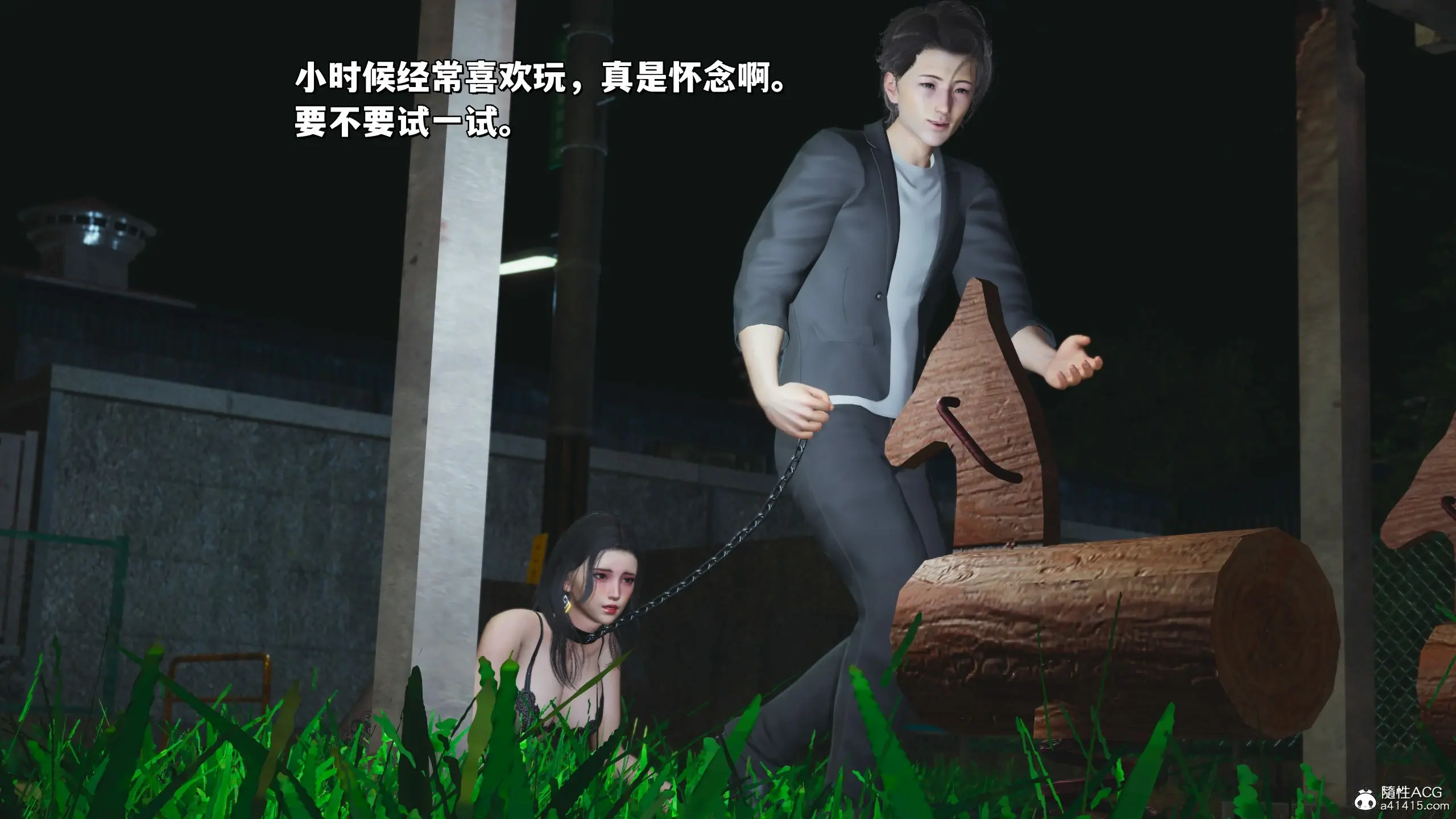 第51页