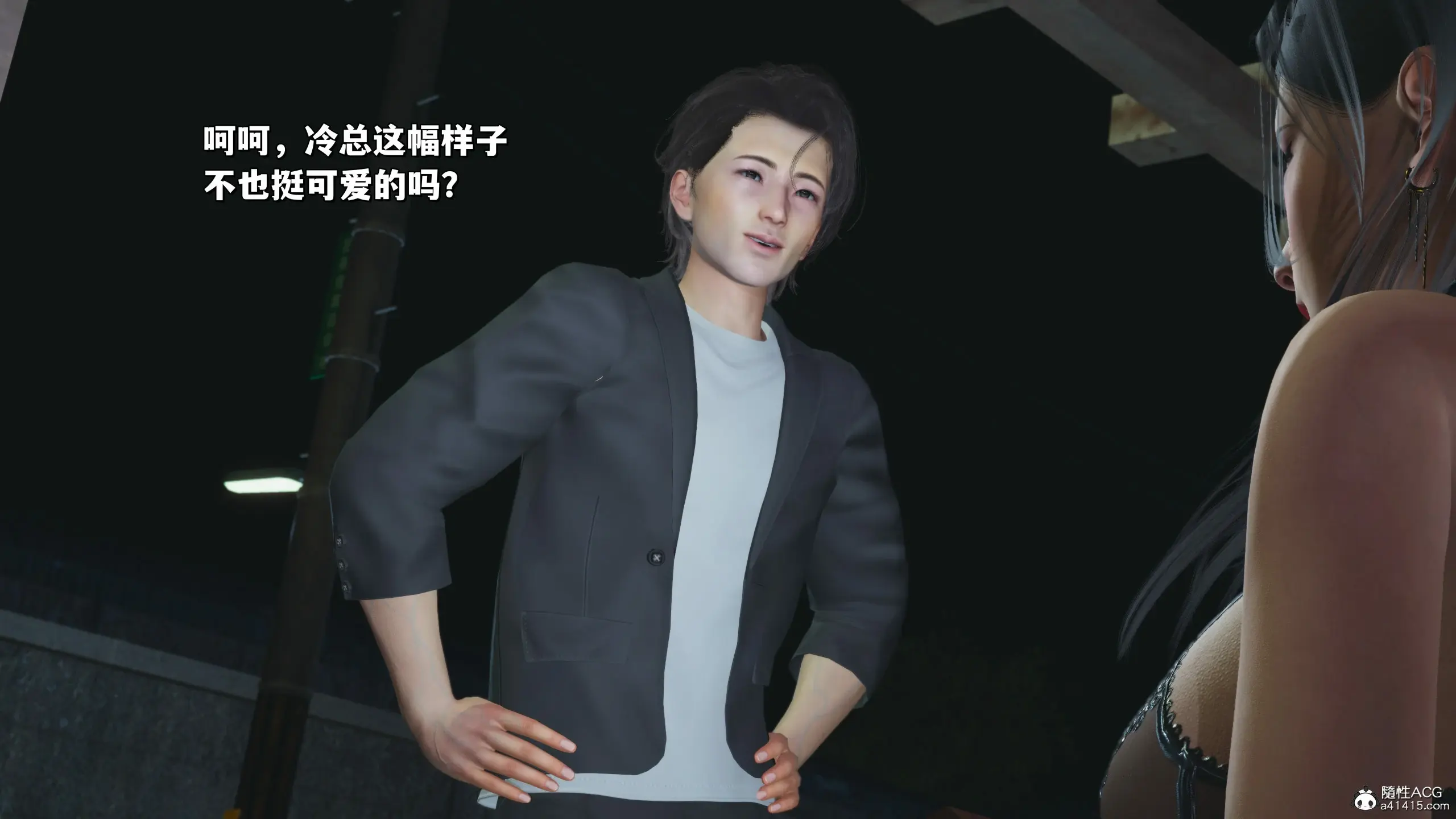 第57页