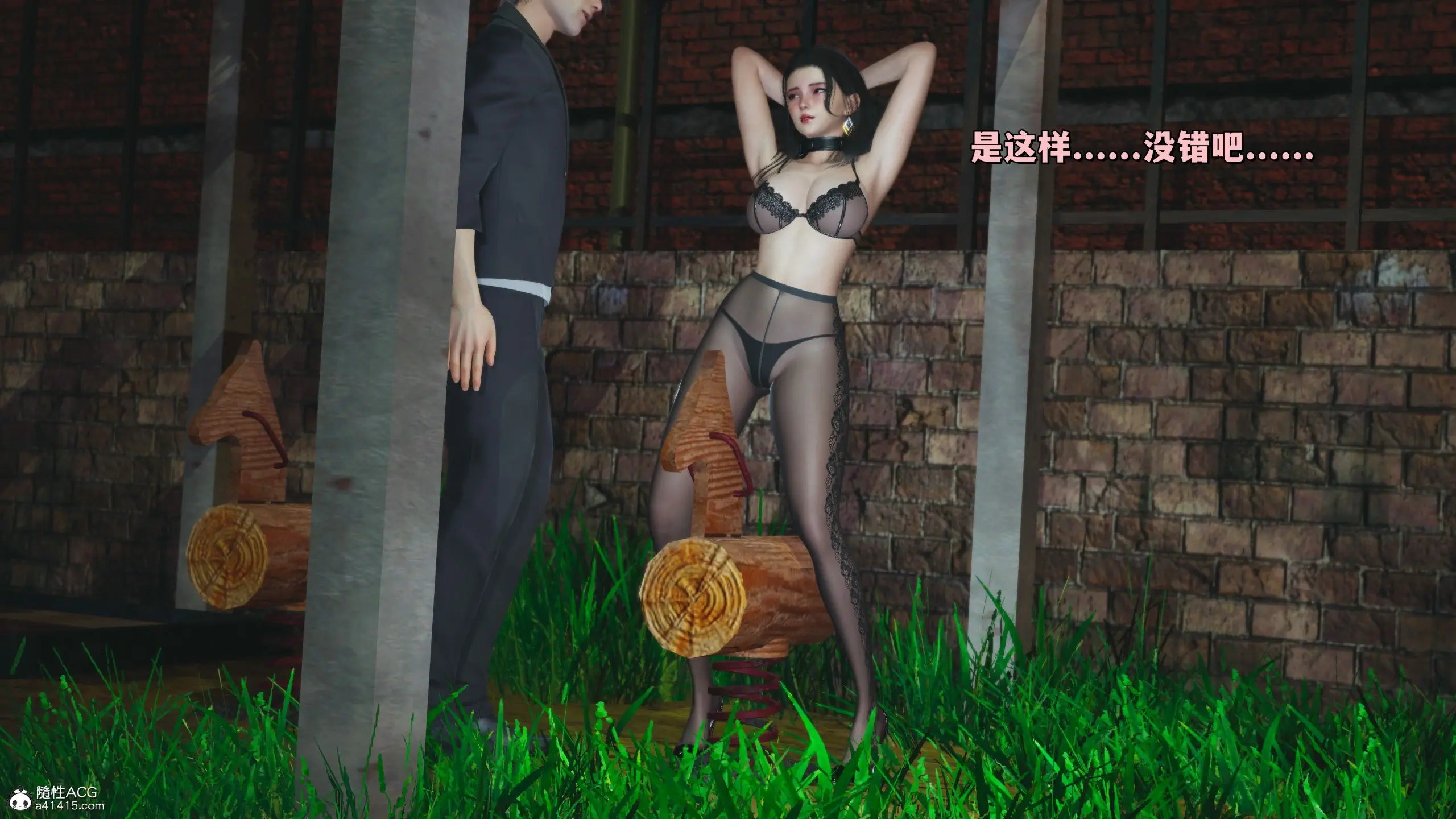 第69页