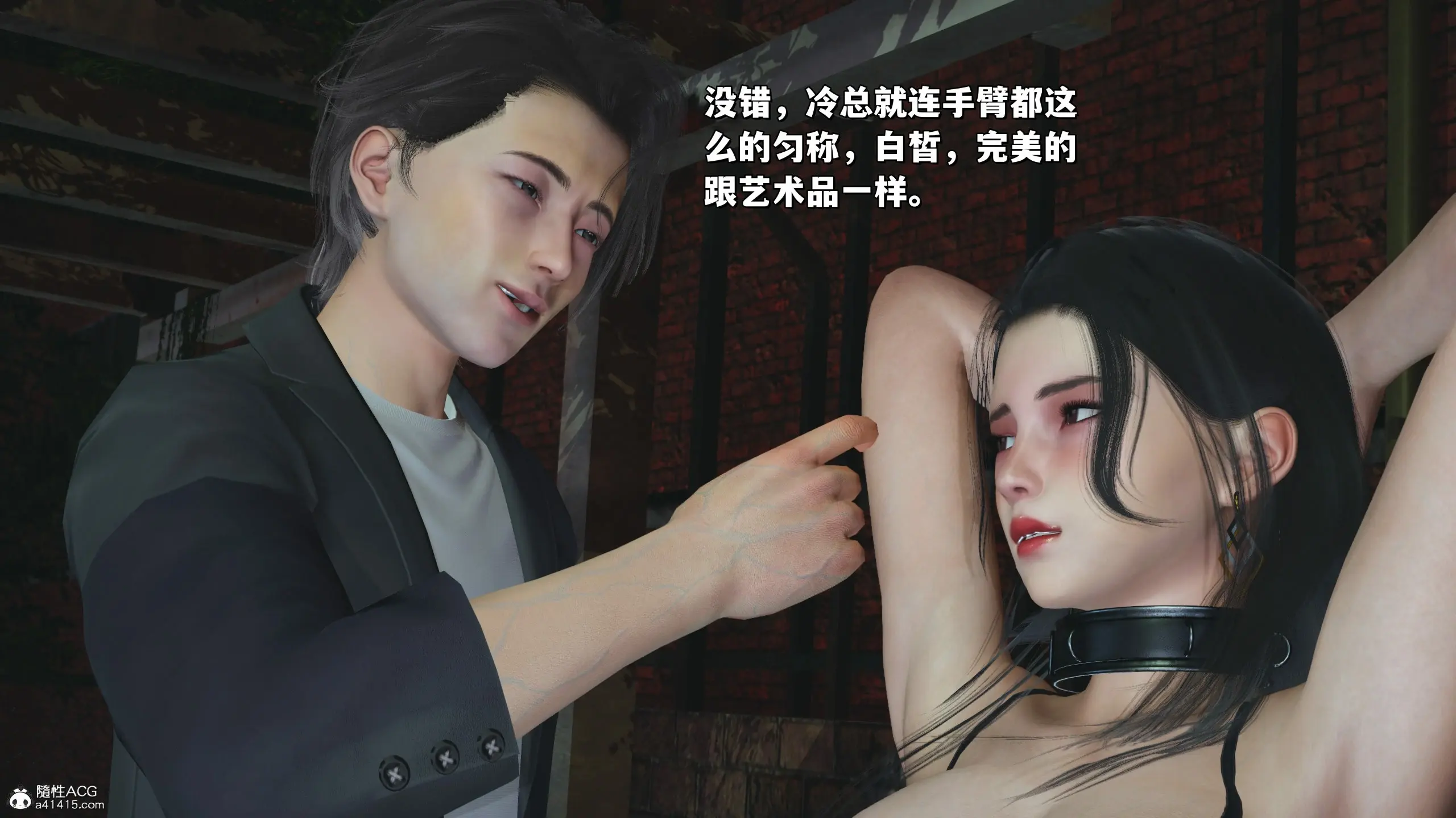 第70页