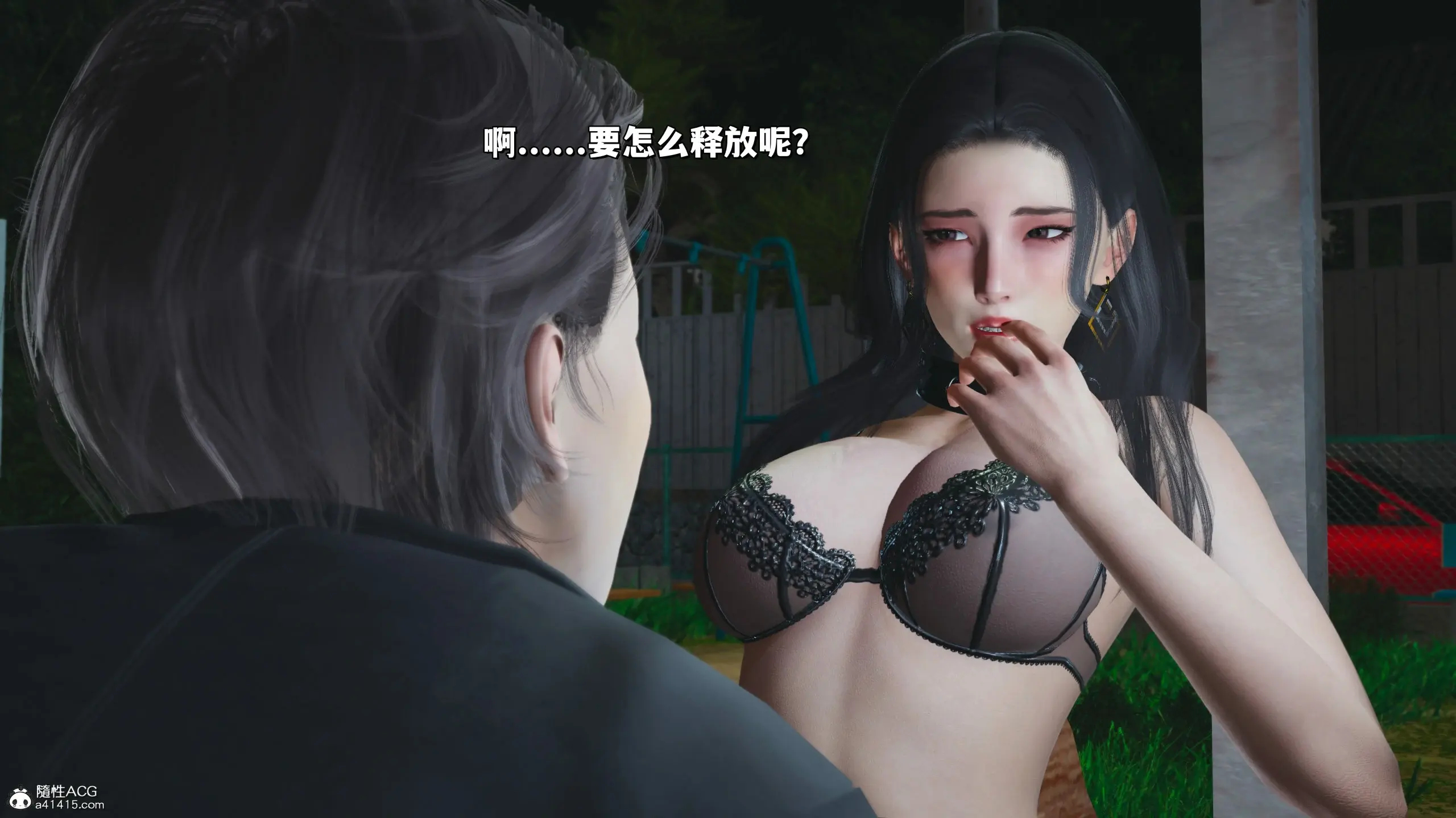 第101页
