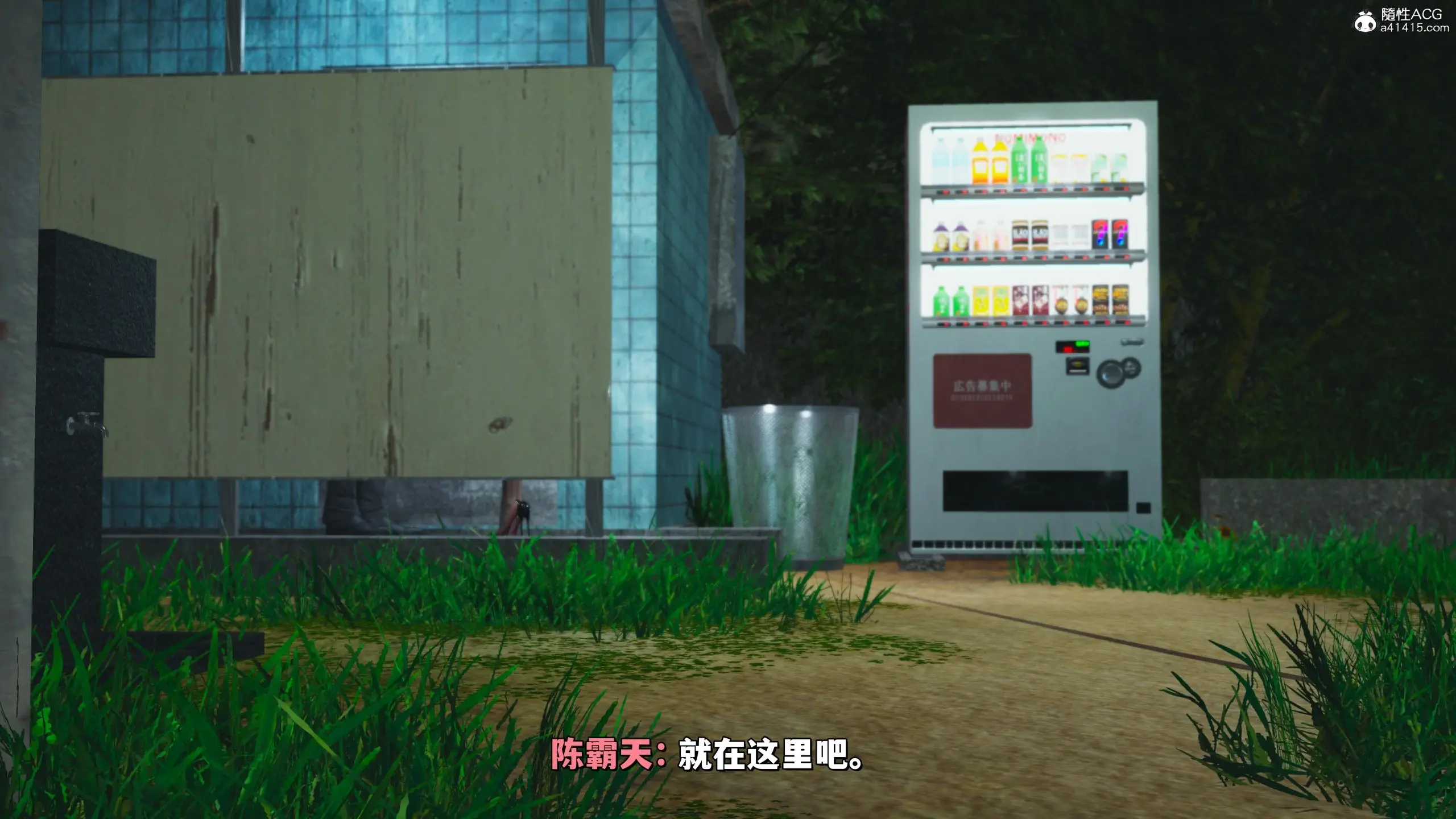 第103页