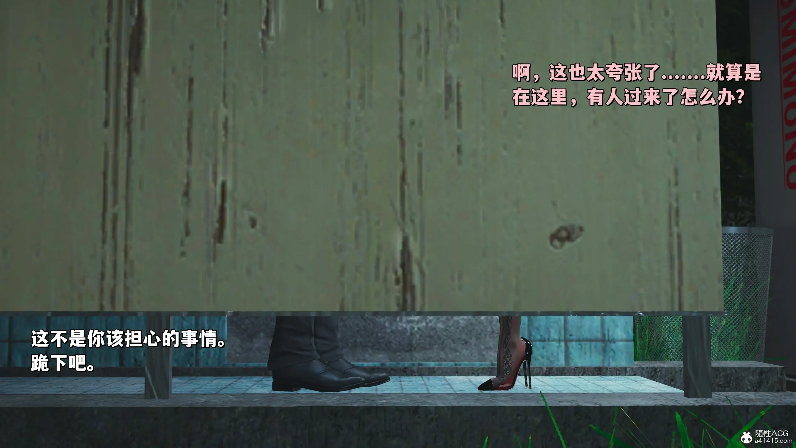 第104页