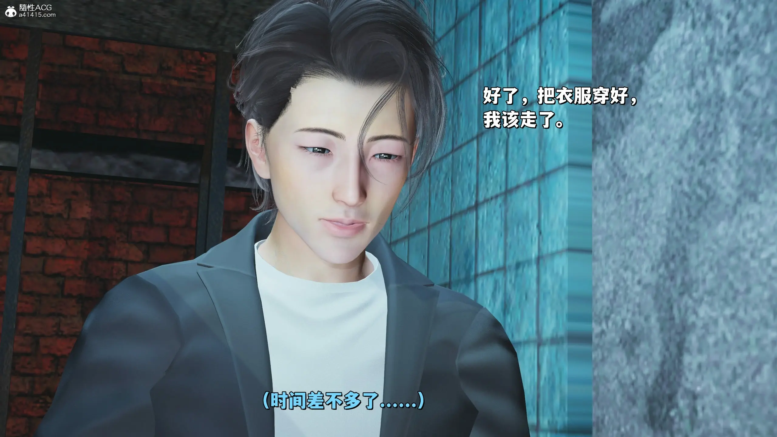 第120页
