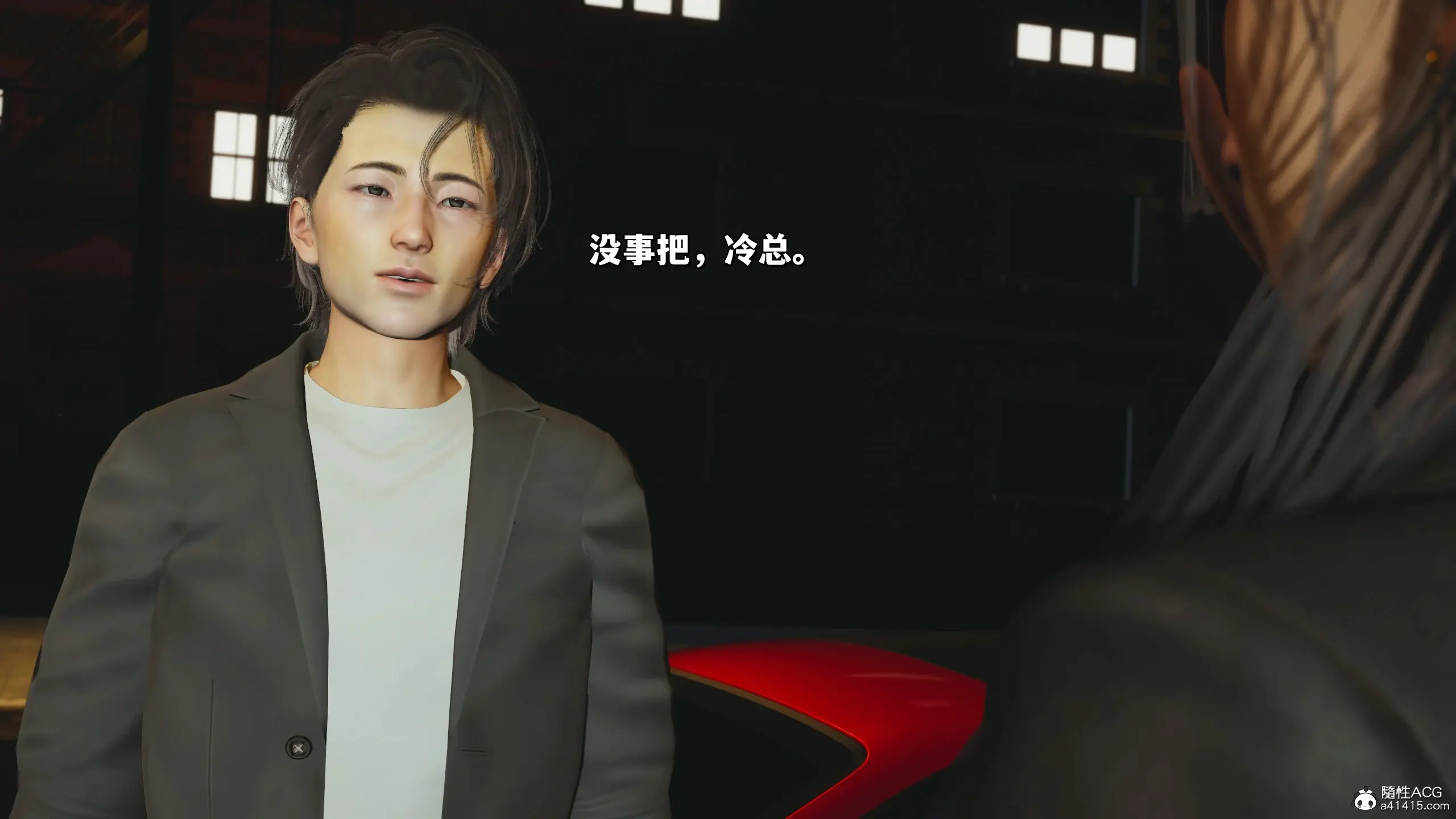 第123页
