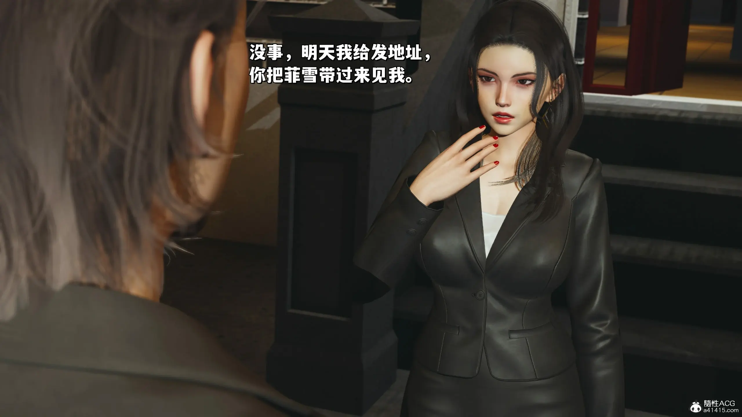 第124页