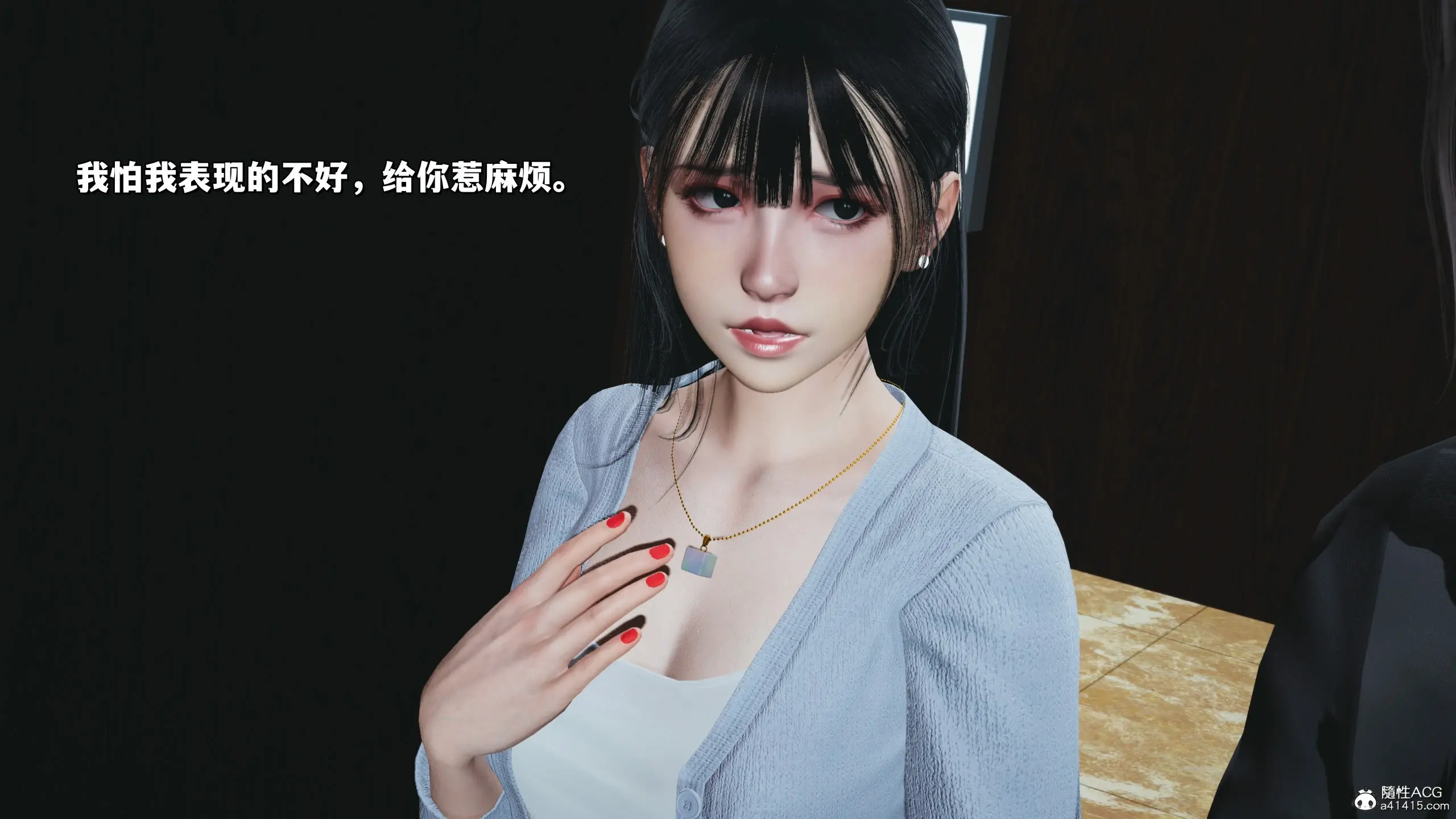 第131页
