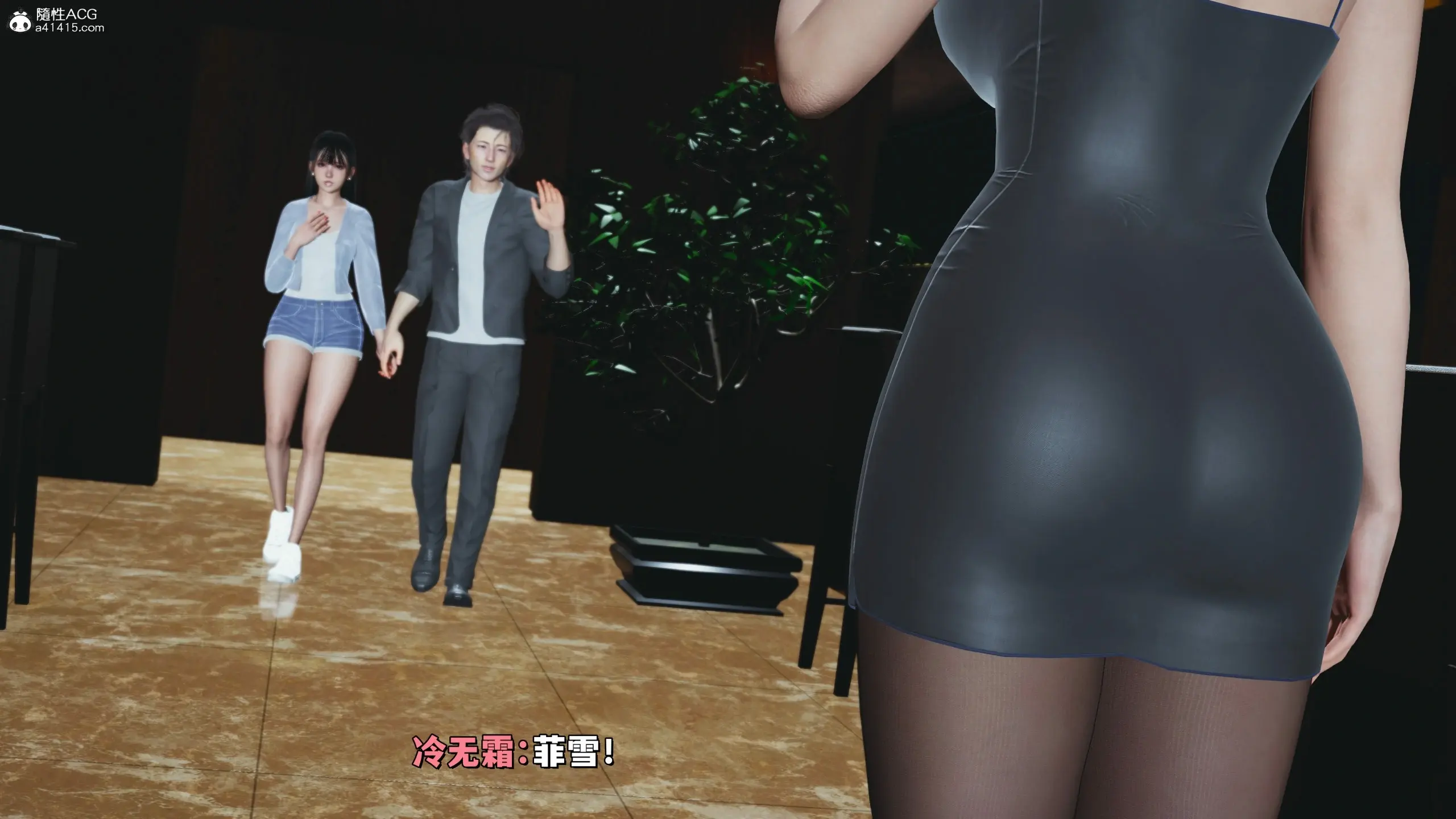 第133页