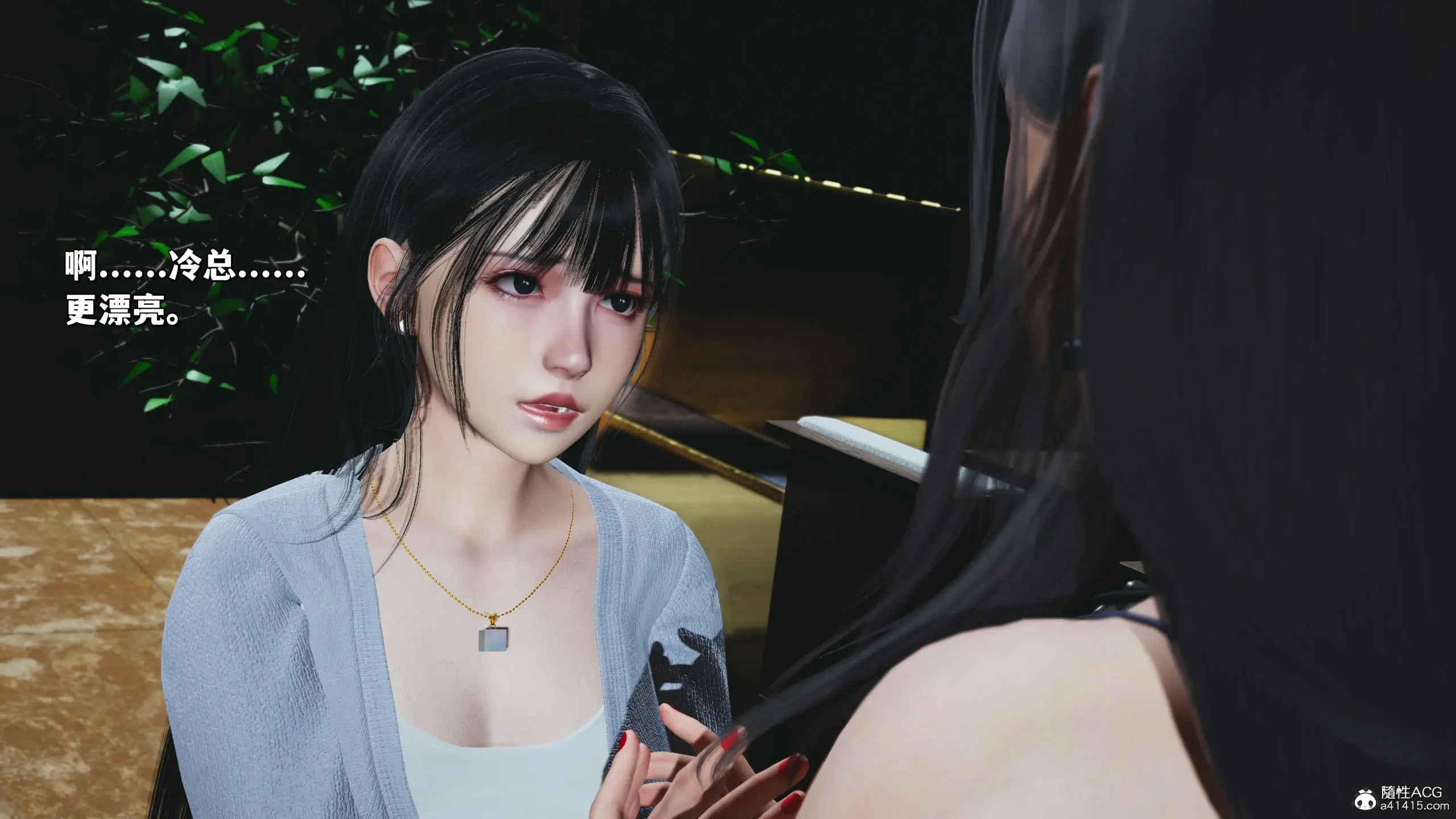 第137页